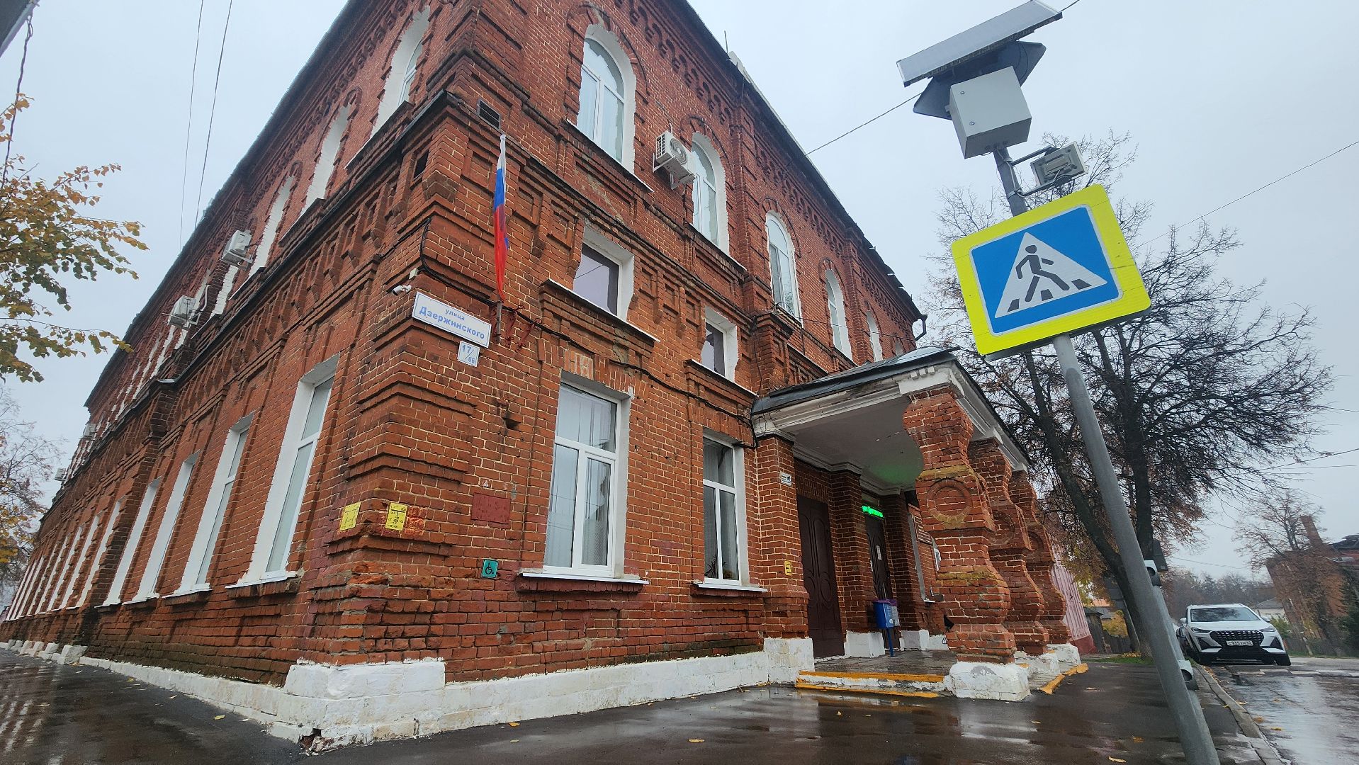 Зарайск, Школа искусств Зарайск, Династия музыкантов, Ансамбль Гудьба,