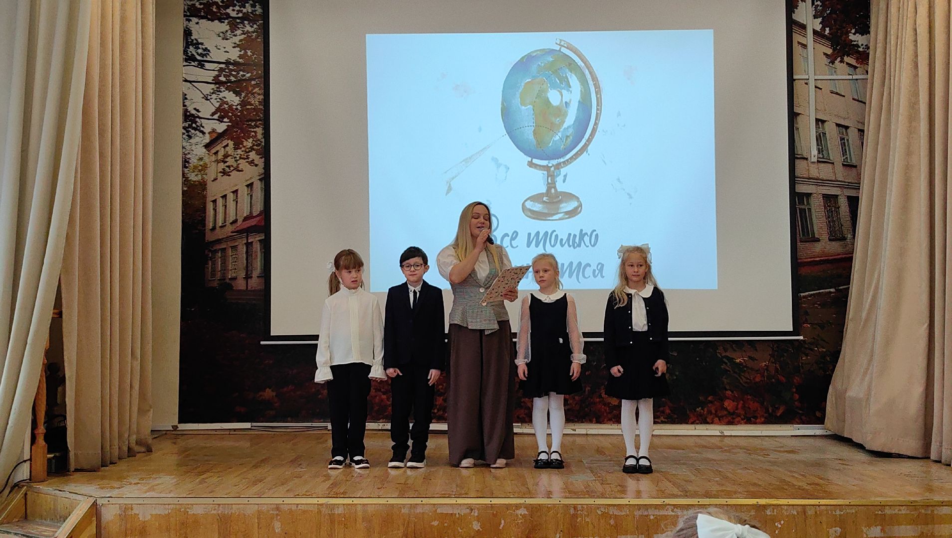 день лицеиста, лицей, первоклассники, учащиеся,