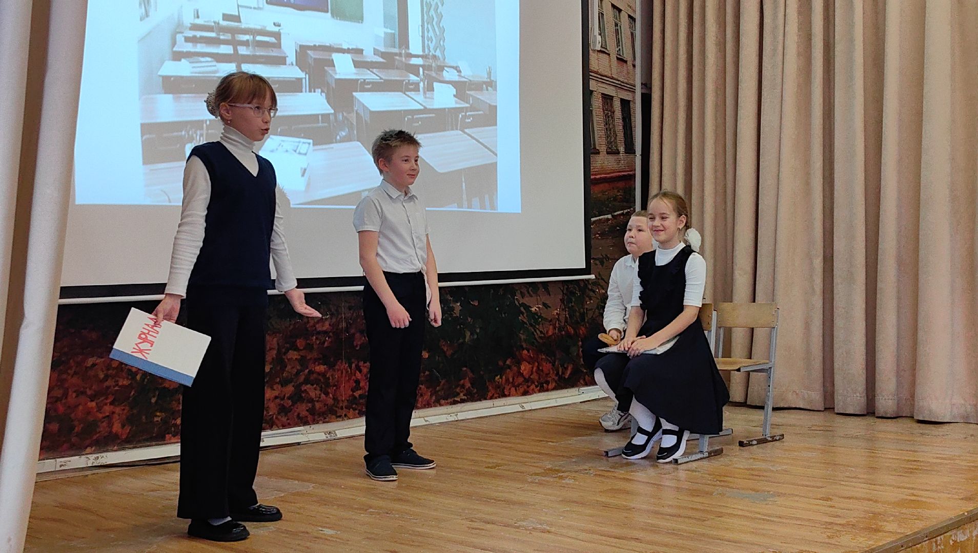 день лицеиста, лицей, первоклассники, учащиеся,