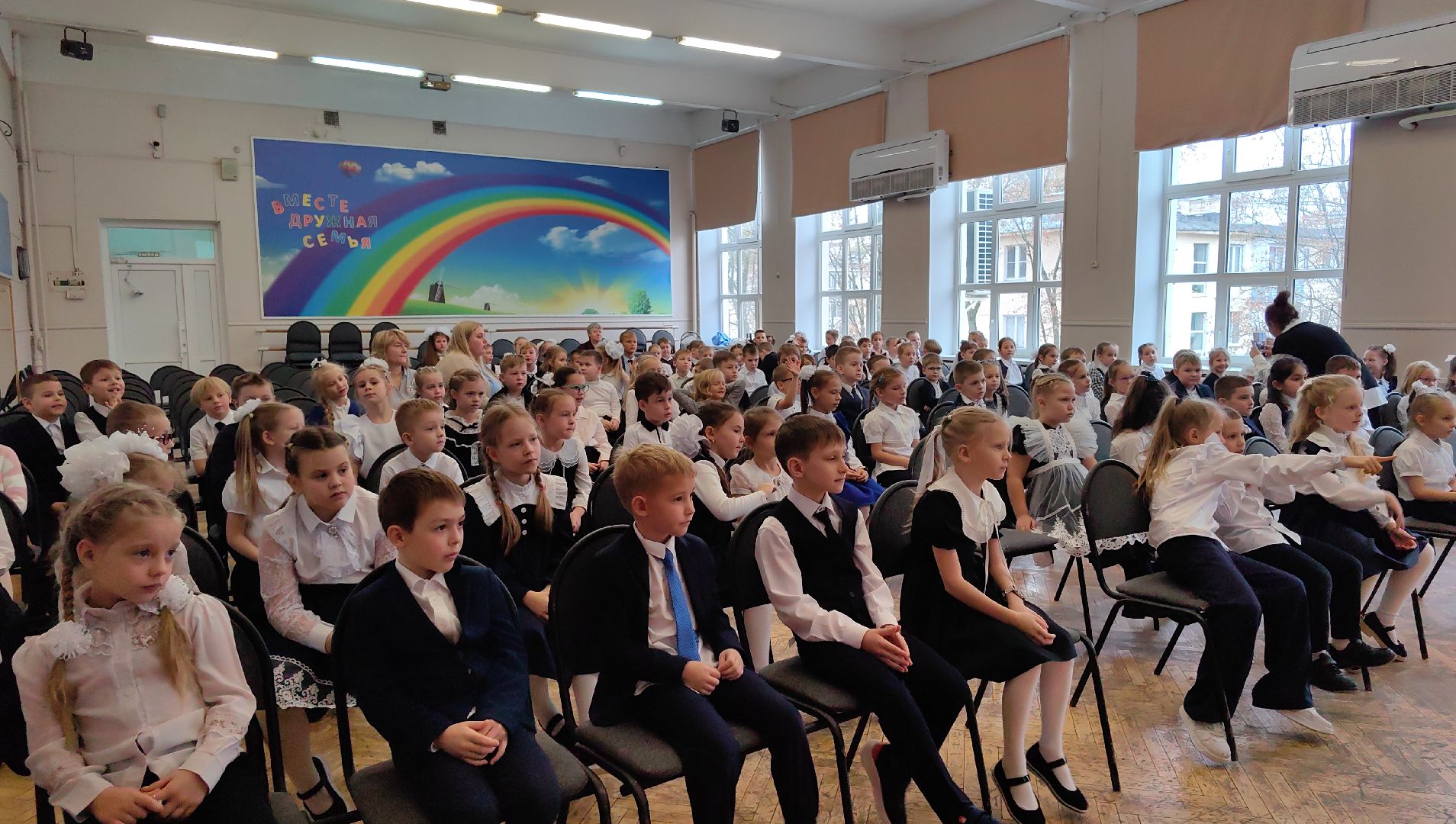 день лицеиста, лицей, первоклассники, учащиеся,