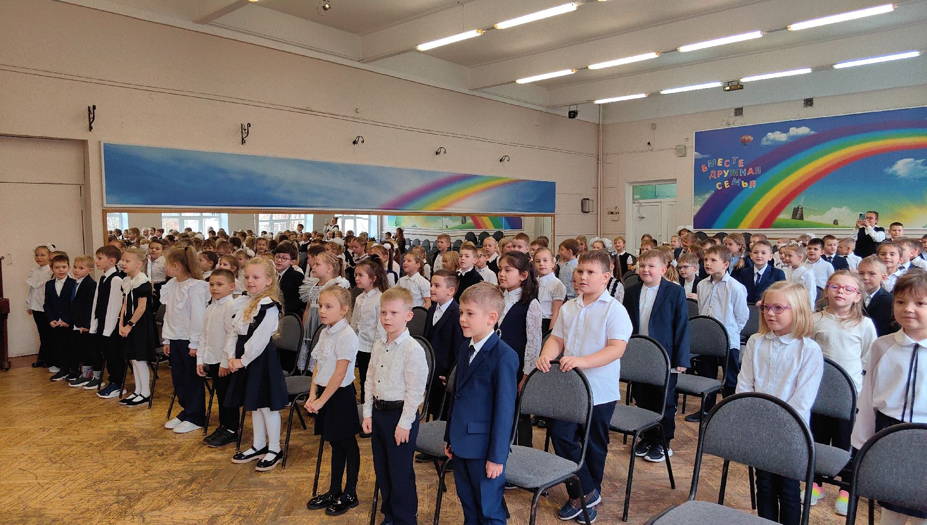 день лицеиста, лицей, первоклассники, учащиеся,