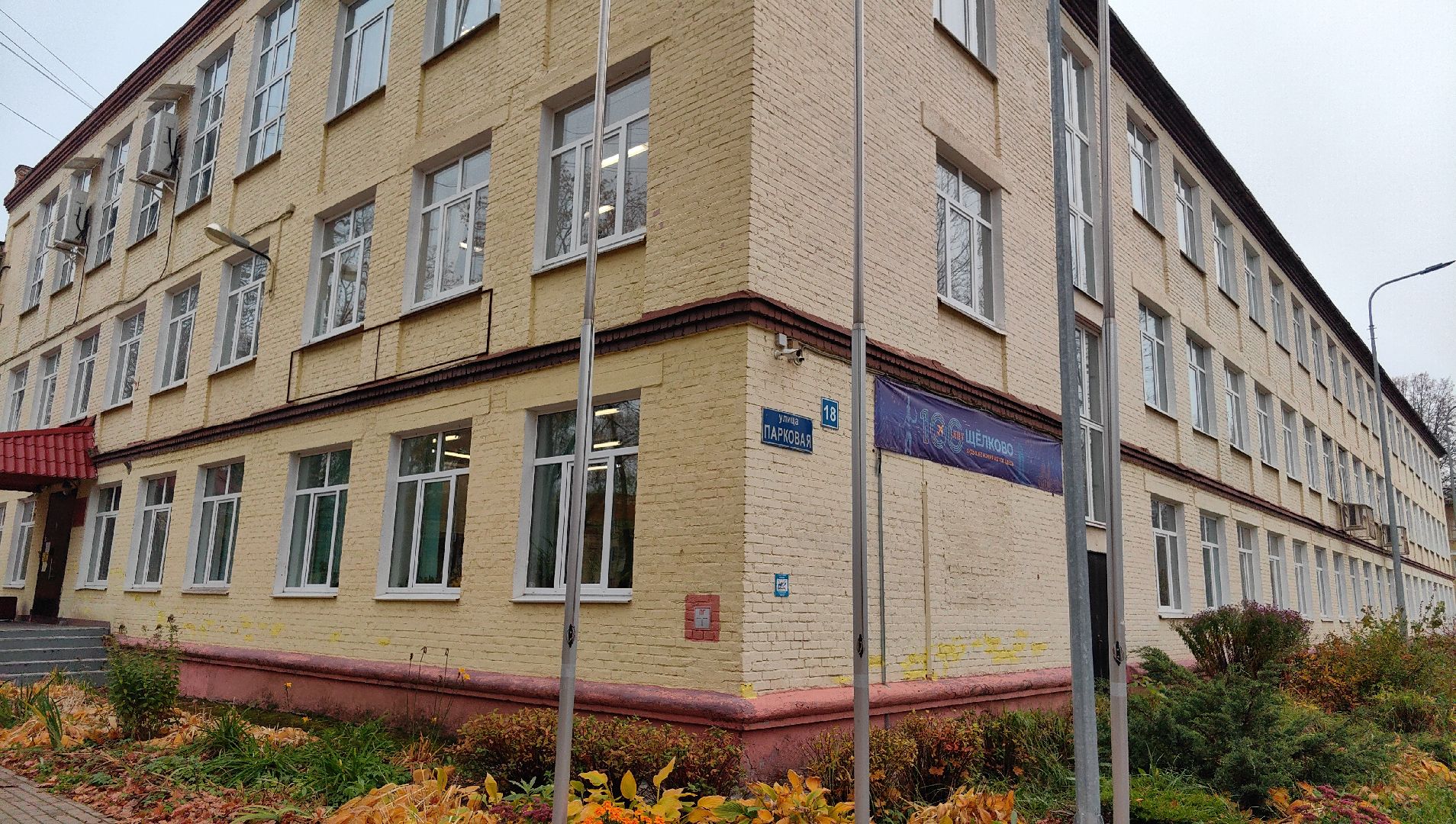 день лицеиста, лицей, первоклассники, учащиеся,