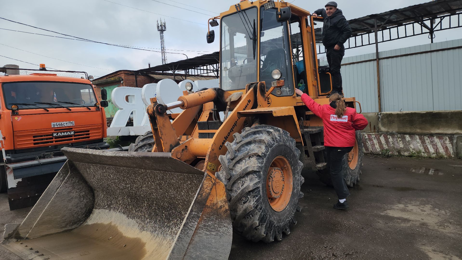 серпухов, комбинат благоустройства, экскурсия школьников ,