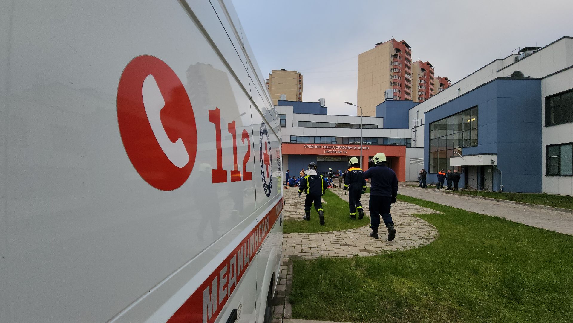 чп, учения скорой помощи, станция скорой помощи, учения при чп,