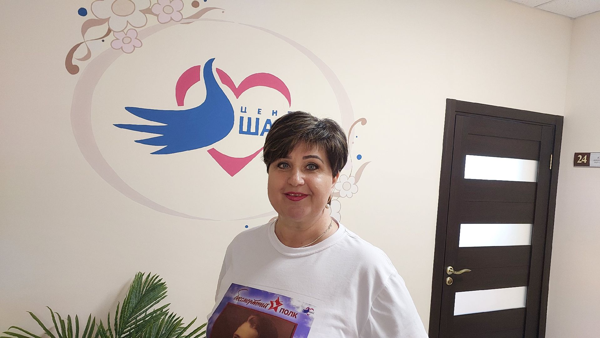 бессмертный полк, день победы, образование, дети, серпухов,