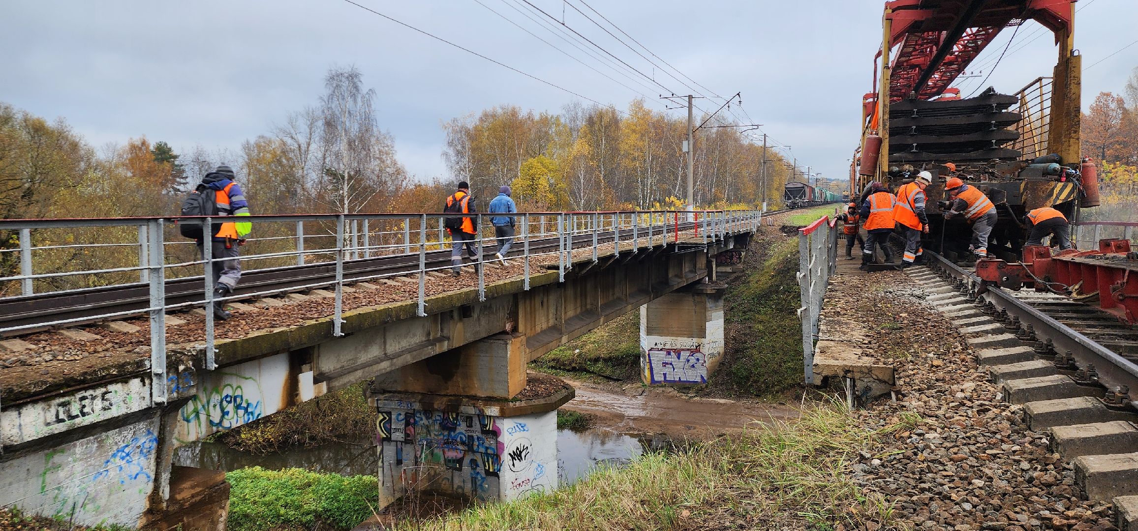 Истра, Железная дорога, Железнодорожная станция, Ремонт, Дороги,