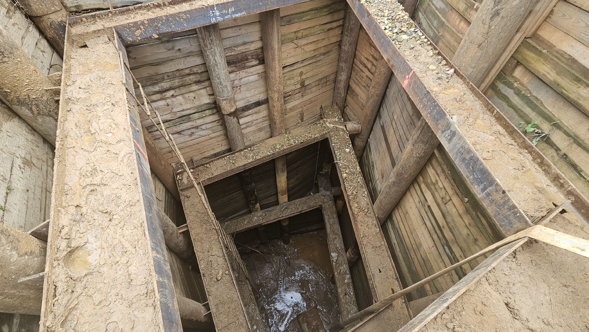 мытищи, афанасовское шоссе, реконструкция шоссе, дорога, ремонт,