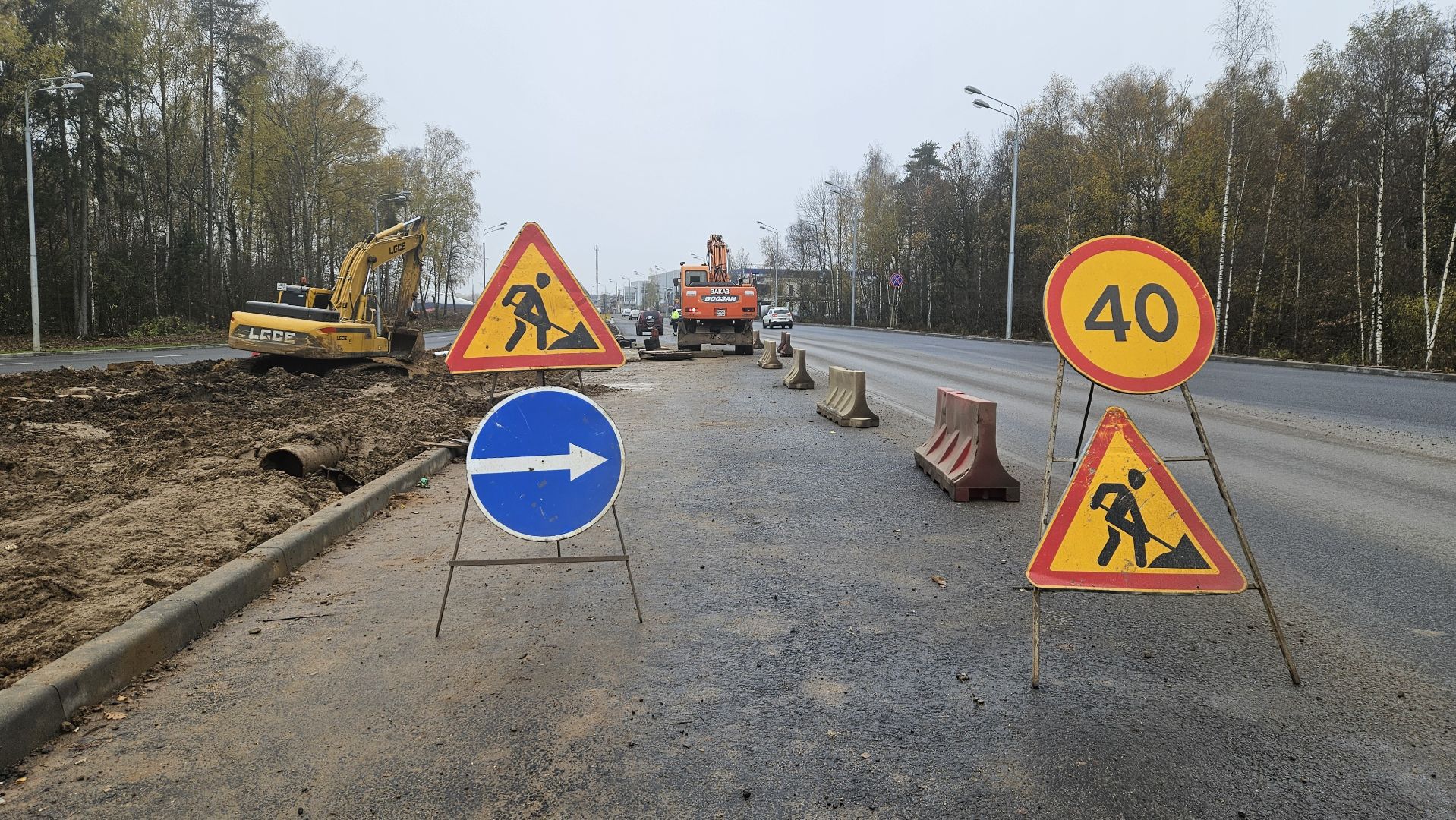 мытищи, афанасовское шоссе, реконструкция шоссе, дорога, ремонт,