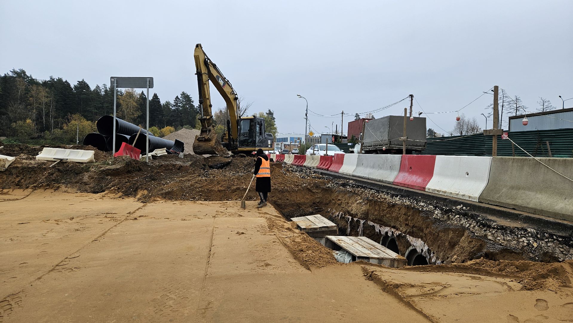 мытищи, угольная улица, реконструкция дороги, дорога, ремонт, ремонт автомобильных дорог,