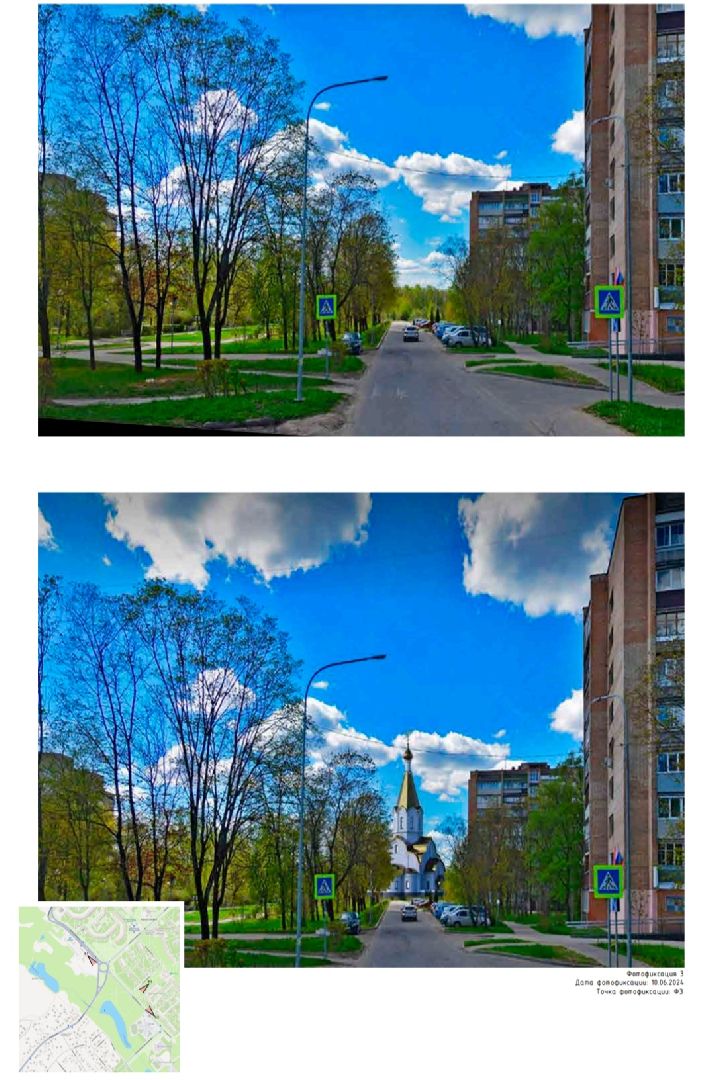 Черноголовка, Храм, Строительство,