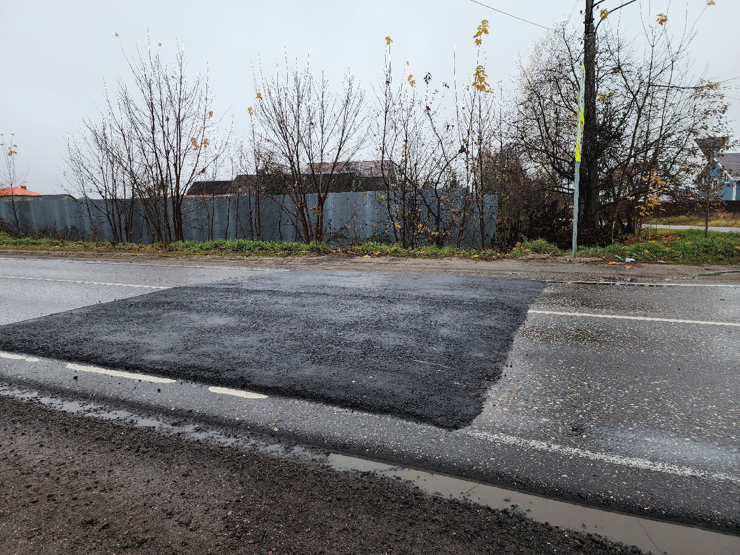 Черноголовка, Дороги, лежачий полицейский,