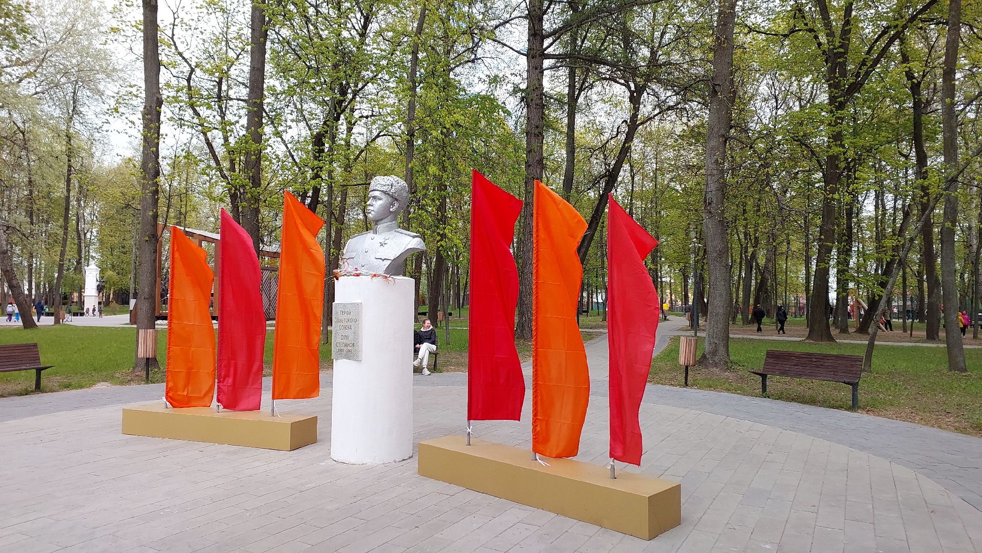 день победы, серпухов, парк, олег степанов, герой,