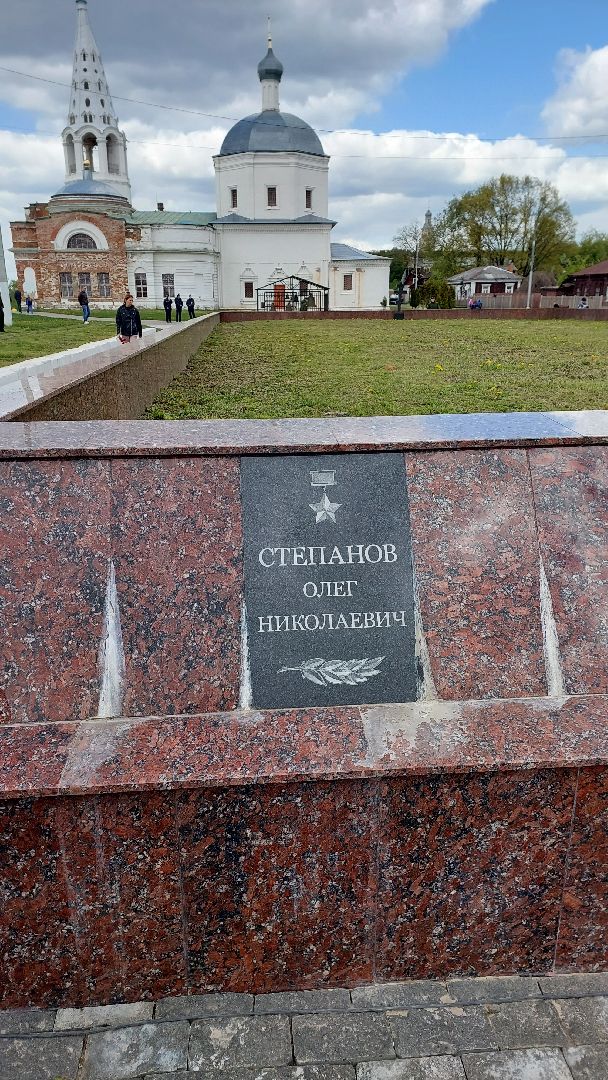 день победы, серпухов, парк, олег степанов, герой,