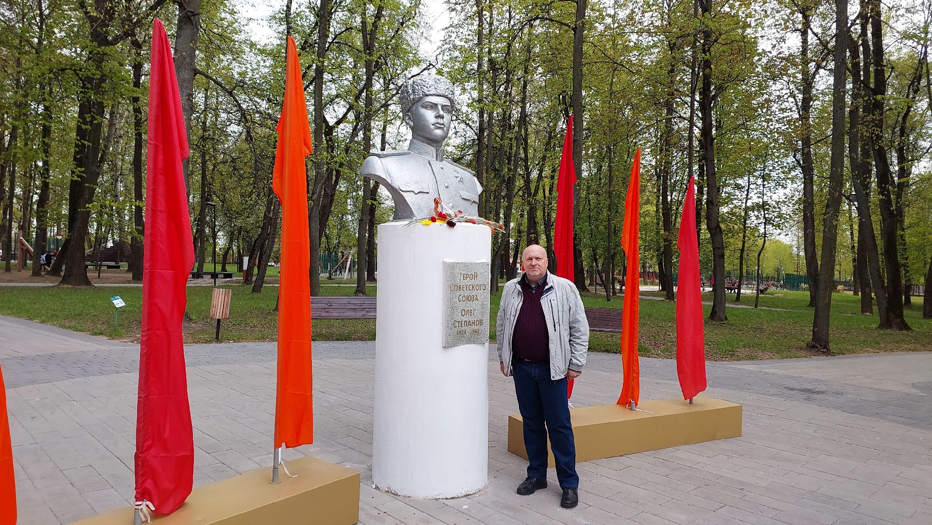 день победы, серпухов, парк, олег степанов, герой,
