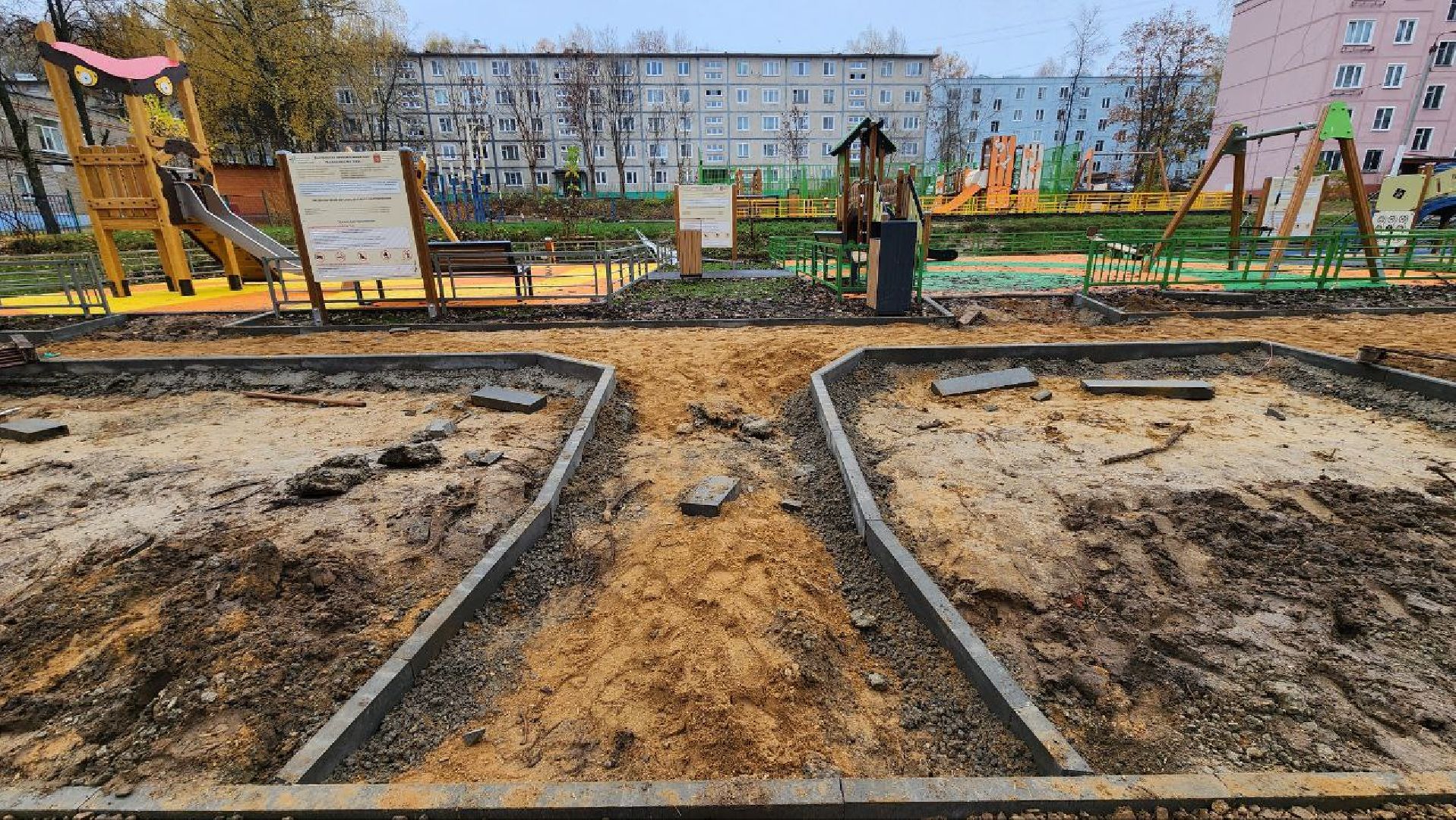 Дмитров, Комплексное благоустройство дворов, Микрорайон Космонавтов, Минблаго,