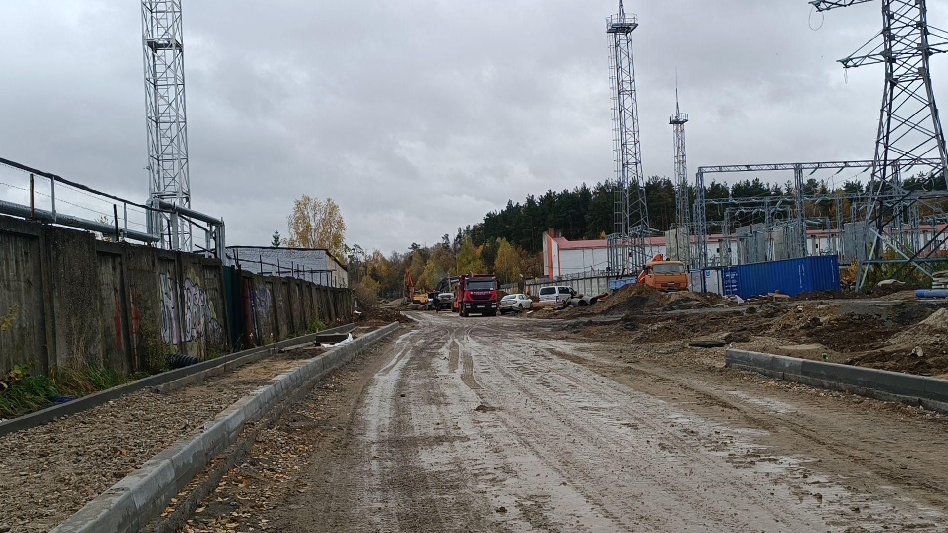 ремонт дорог, лобня, дороги,