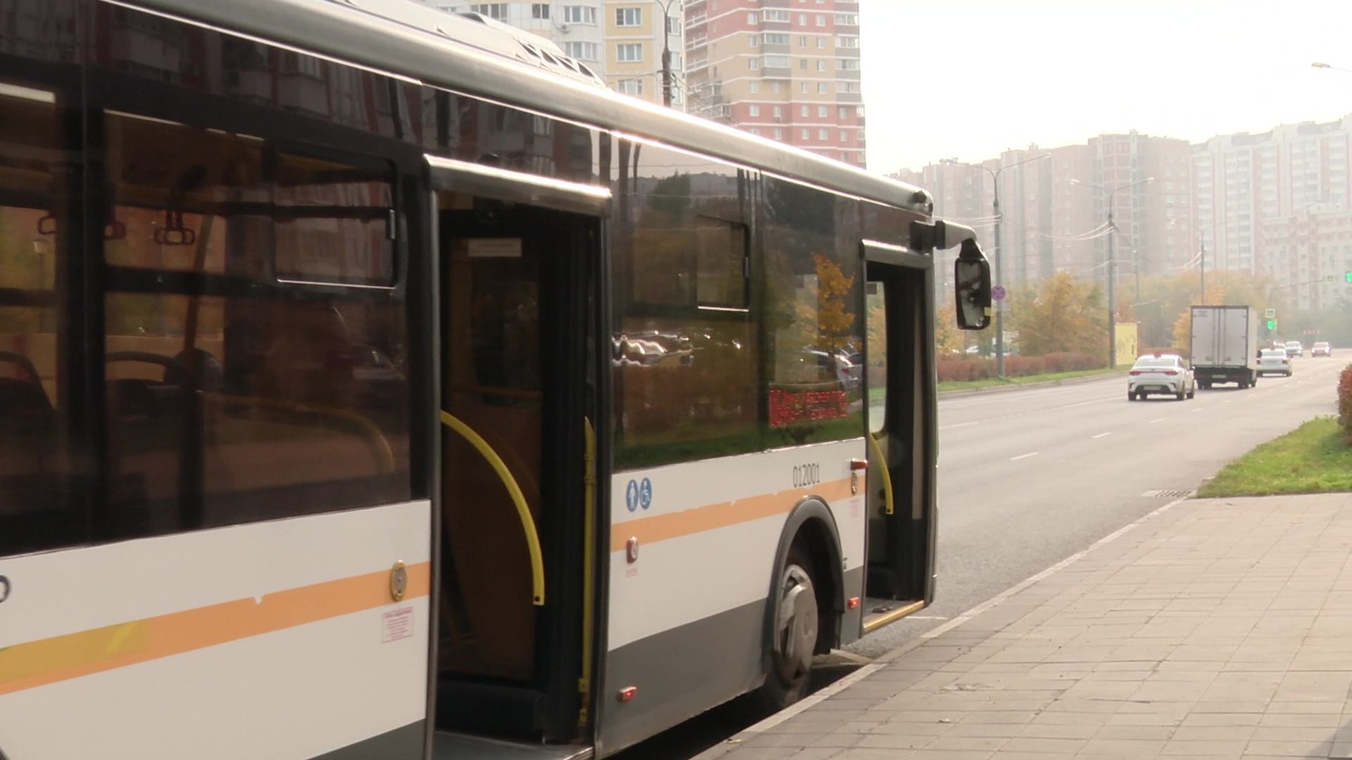 Реутов, ветеран СВО, трудоустройство, водитель автобуса,