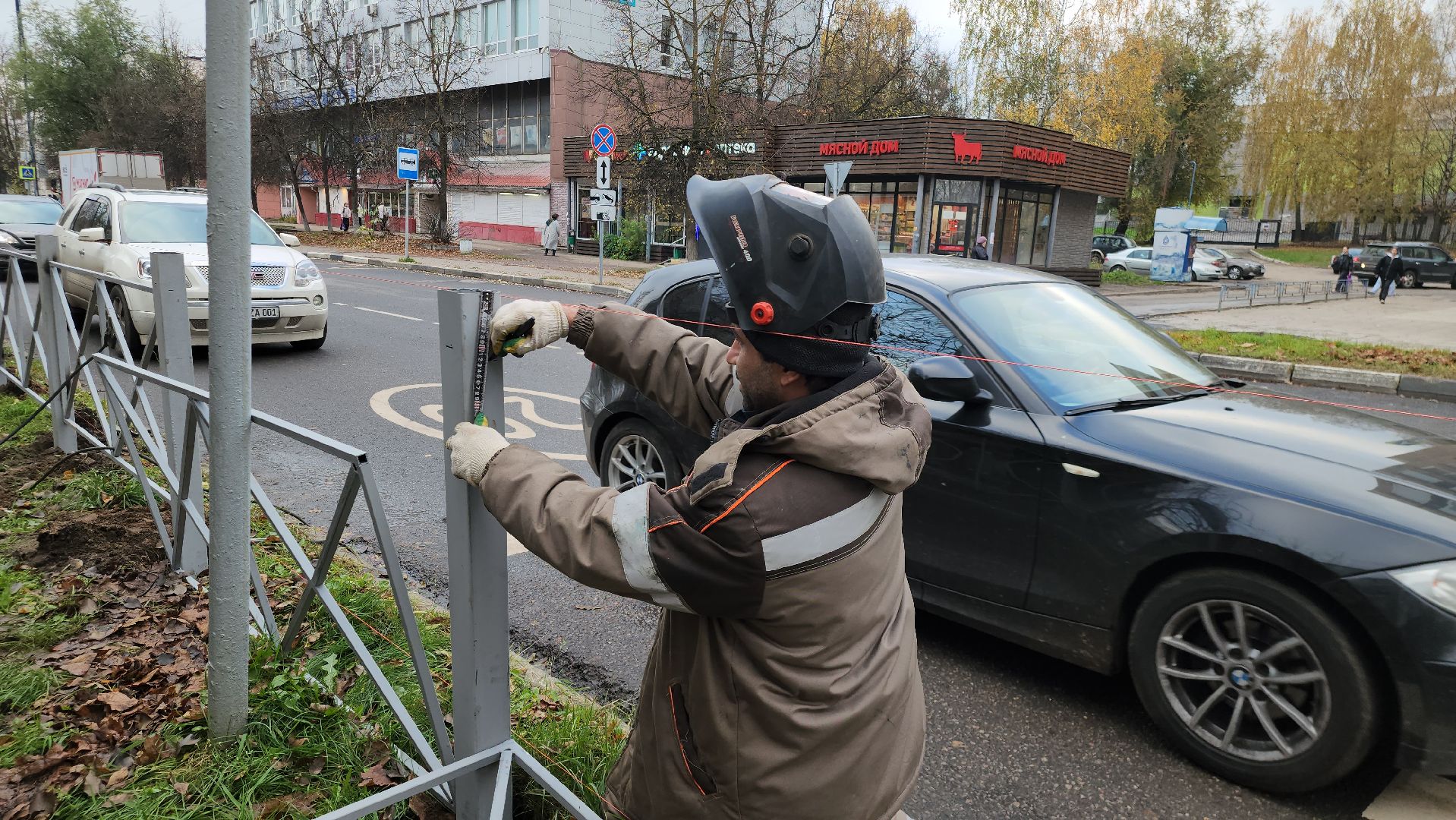 Истра, Ремонт, Дороги, безопаность,  Благоустройство ,