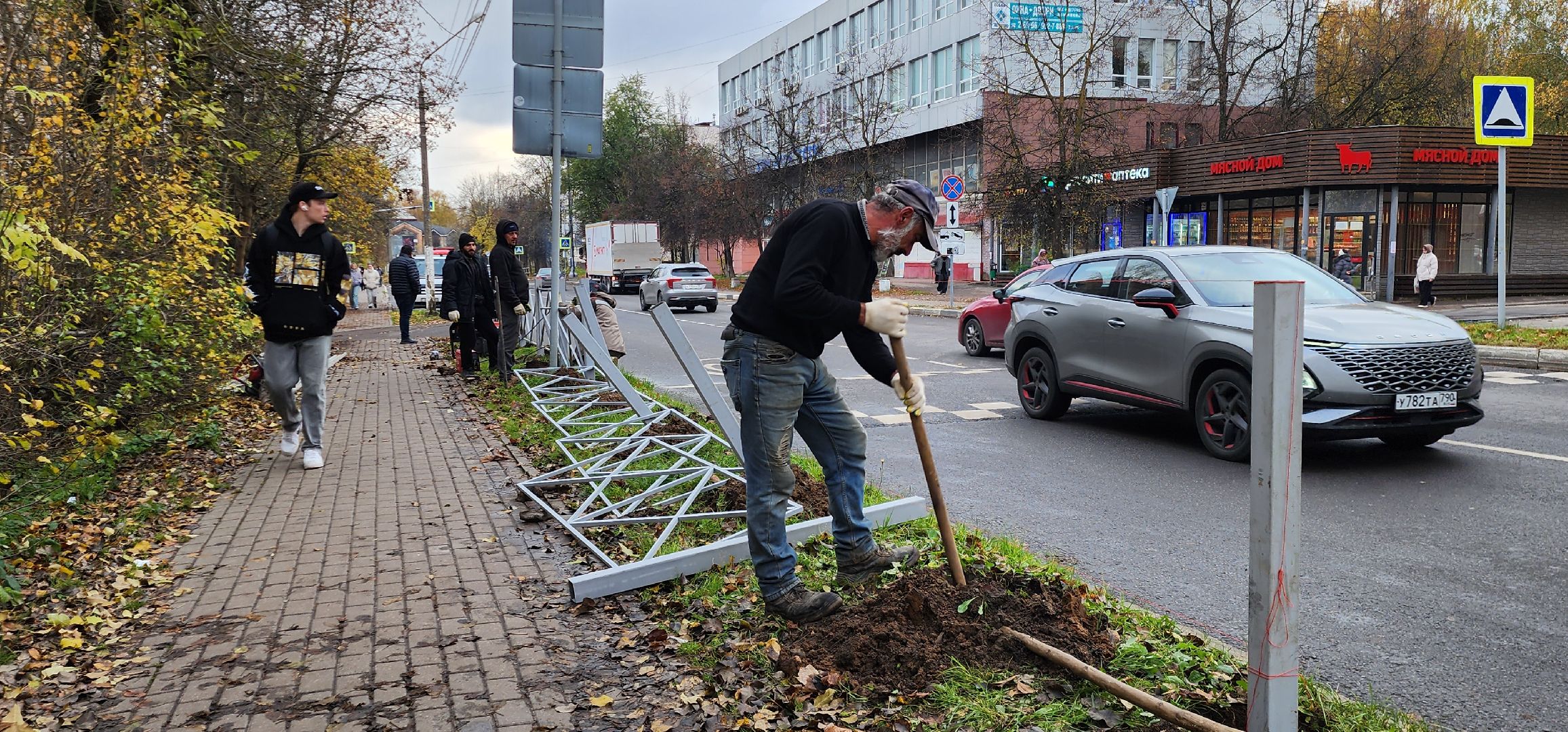Истра, Ремонт, Дороги, безопаность,  Благоустройство ,