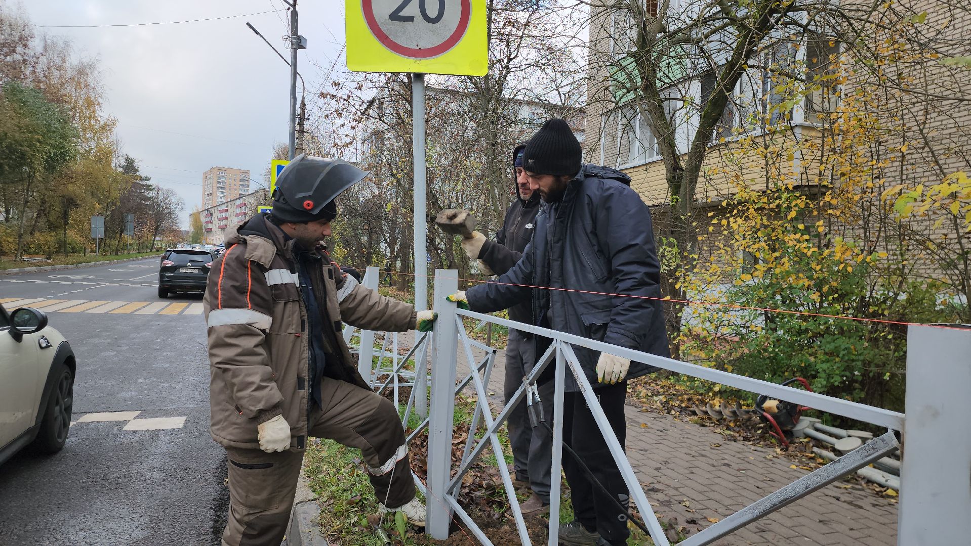 Истра, Ремонт, Дороги, безопаность,  Благоустройство ,