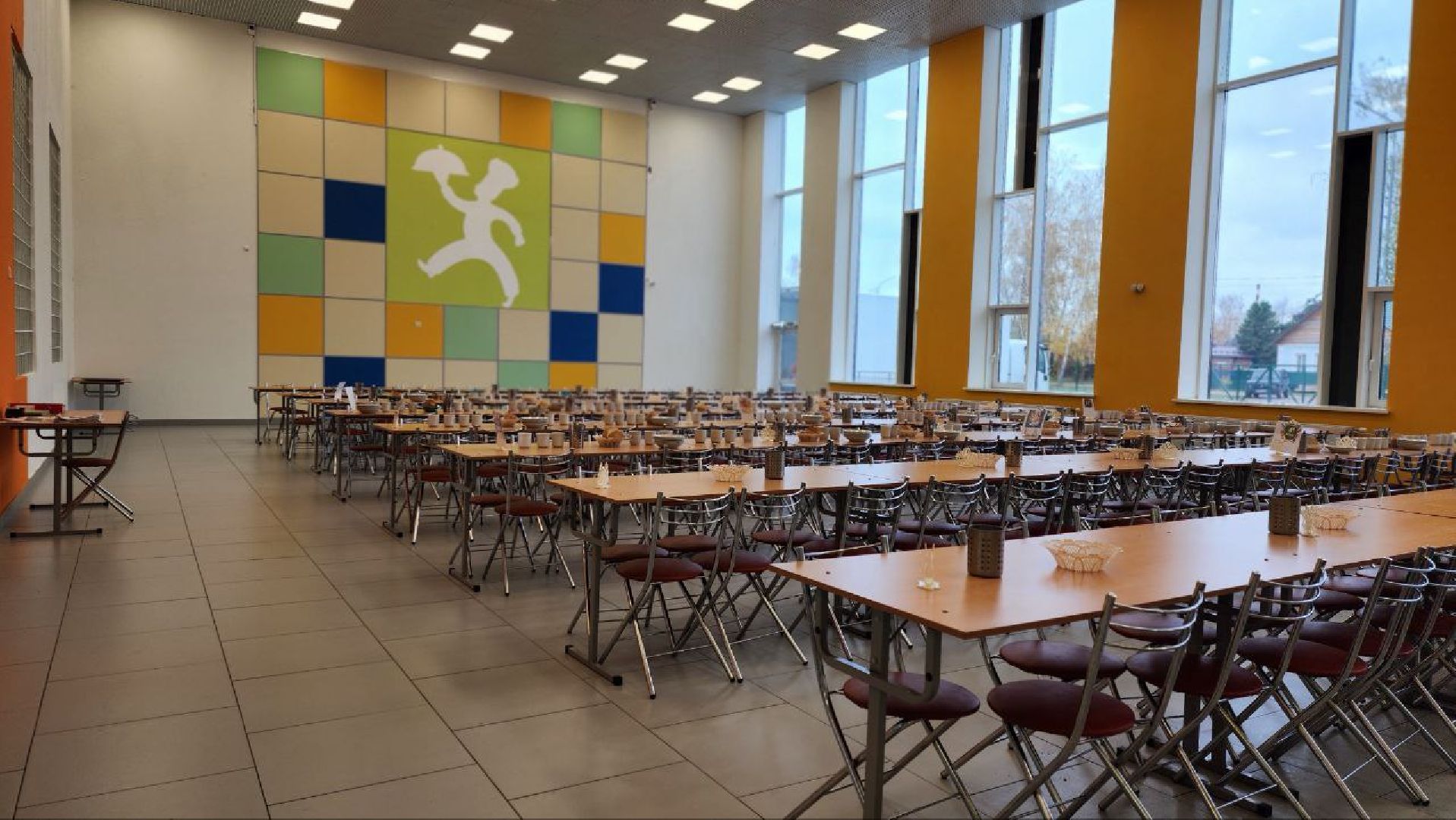 Луховицы, Родительский котроль,