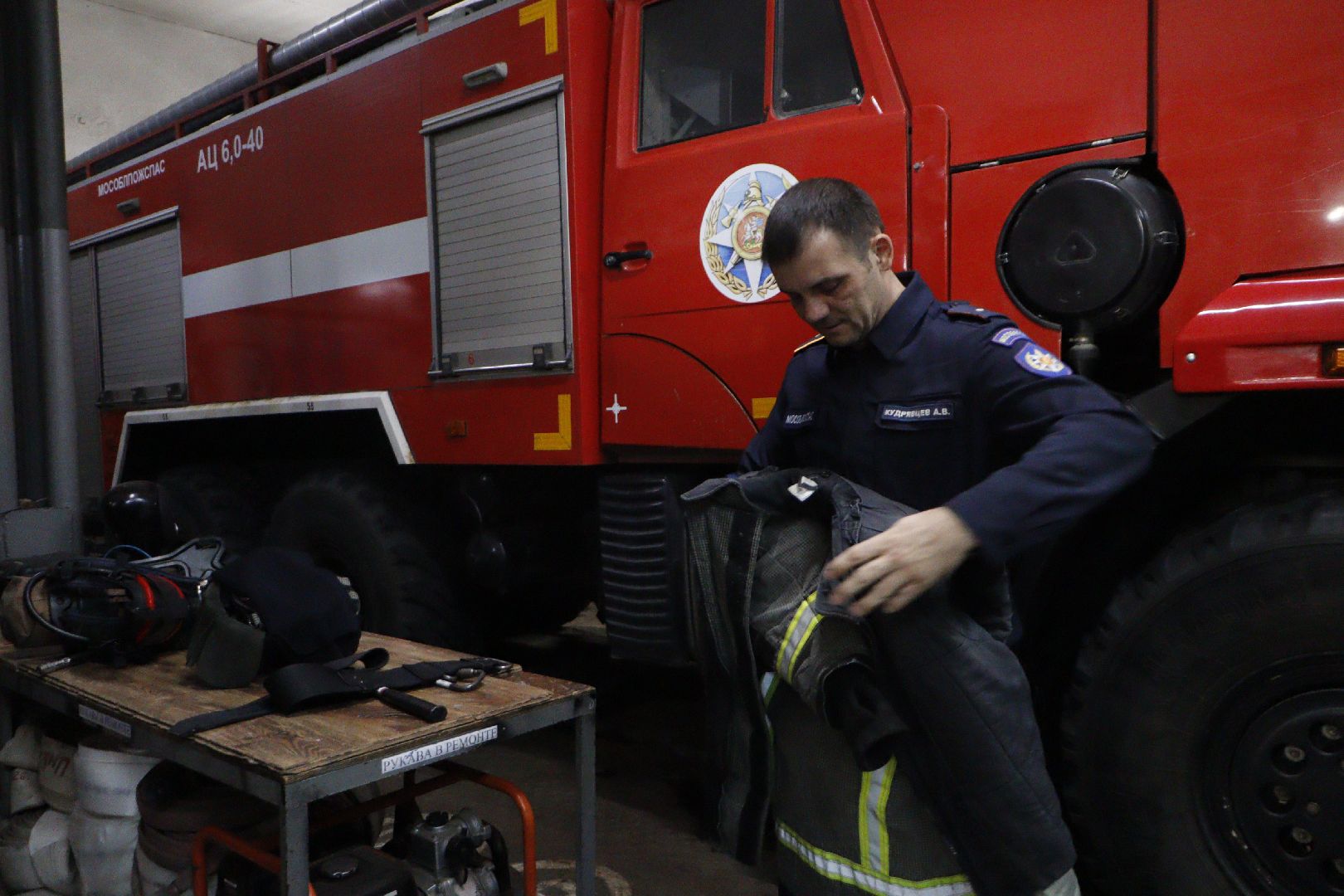 зарайск, пожарной службе 20 лет, псч319, безопасность,