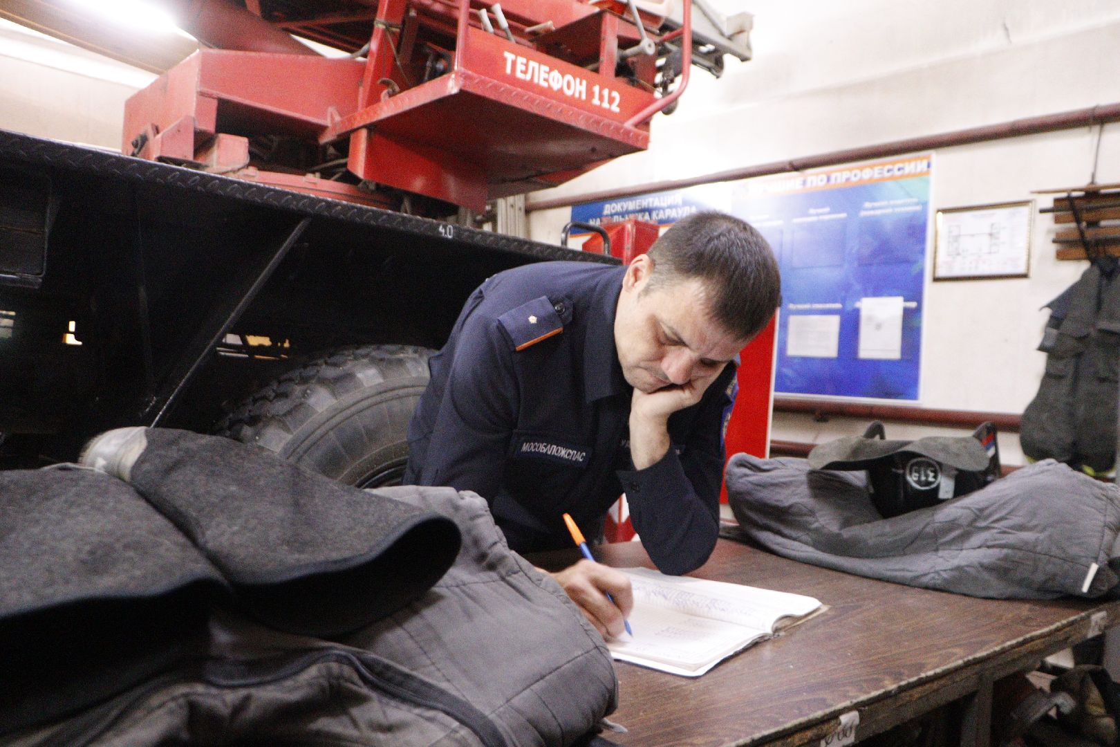 зарайск, пожарной службе 20 лет, псч319, безопасность,