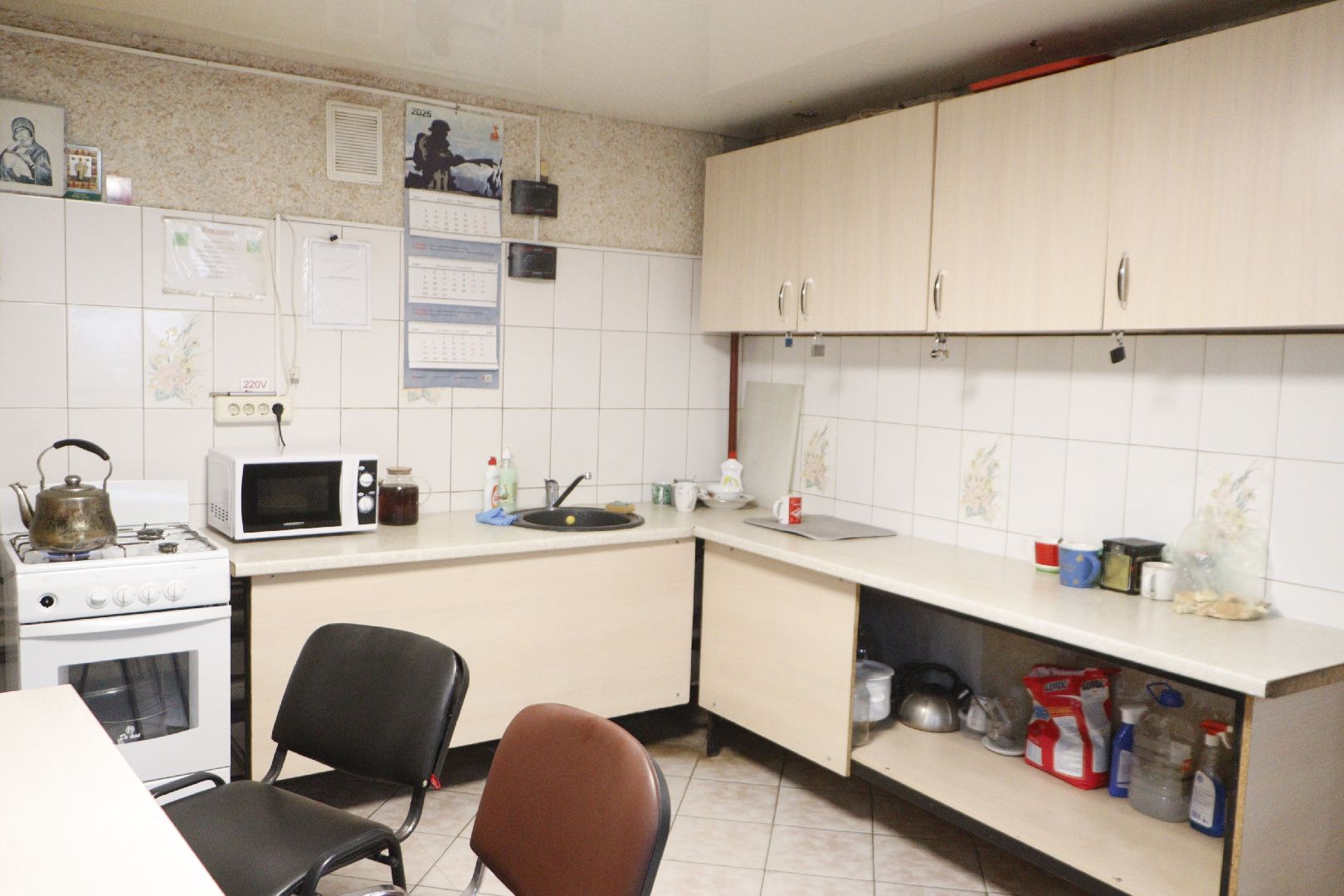 зарайск, пожарной службе 20 лет, псч319, безопасность,