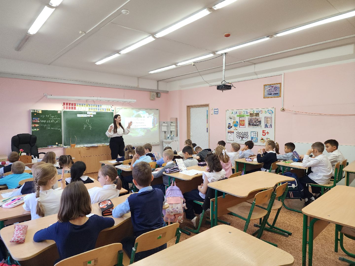 Подольск , Школа 30, Молодой учитель, Топ 50,