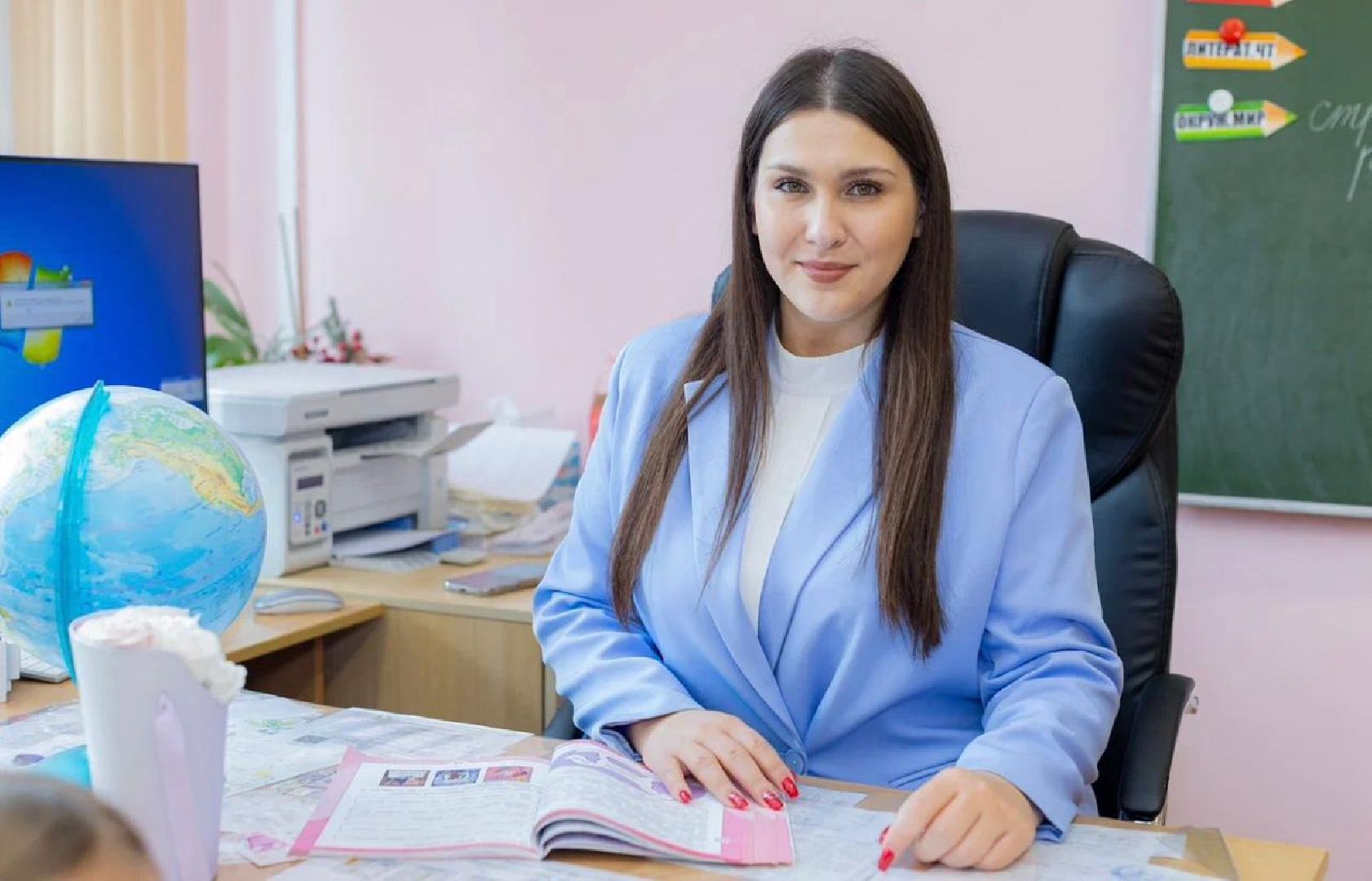 Подольск , Школа 30, Молодой учитель, Топ 50,