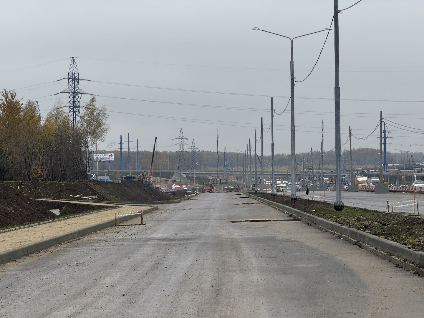реконструкция каширского шоссе, ленинский городской округ, стг ,