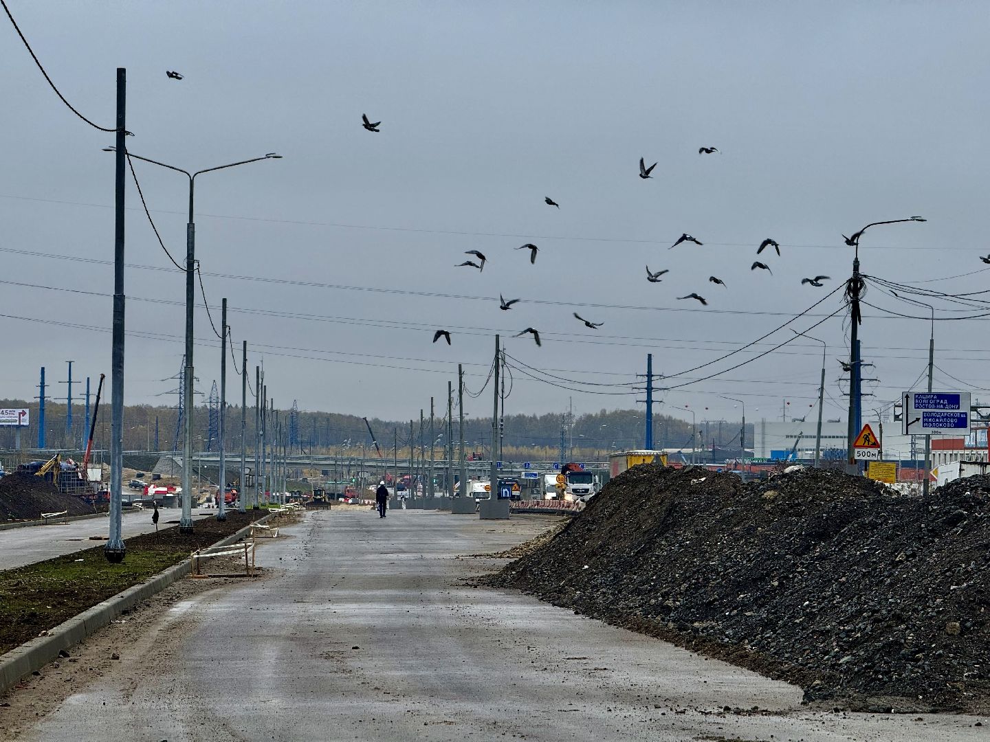 реконструкция каширского шоссе, ленинский городской округ, стг ,