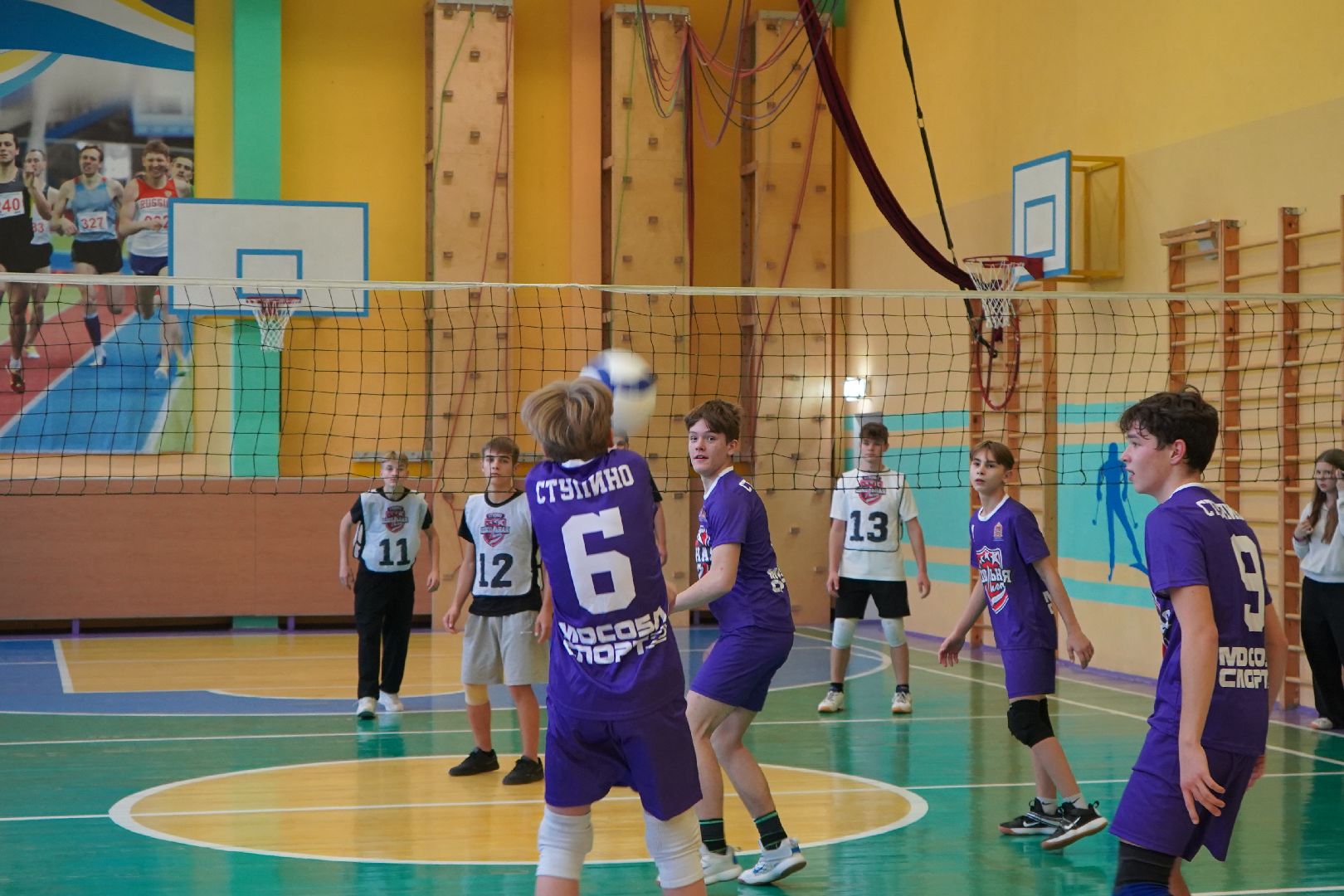 ступино, школьная лига, волейбол, школа 9,