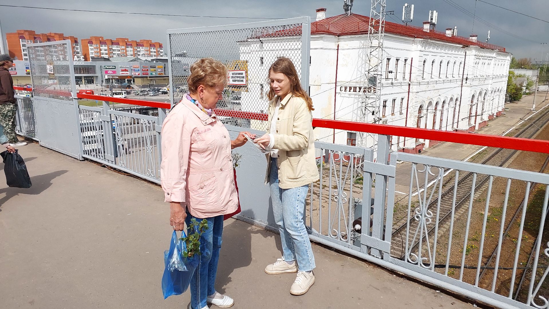 серпухов, вокзал, железная дорога, безопасность, волонтеры, транспорт,