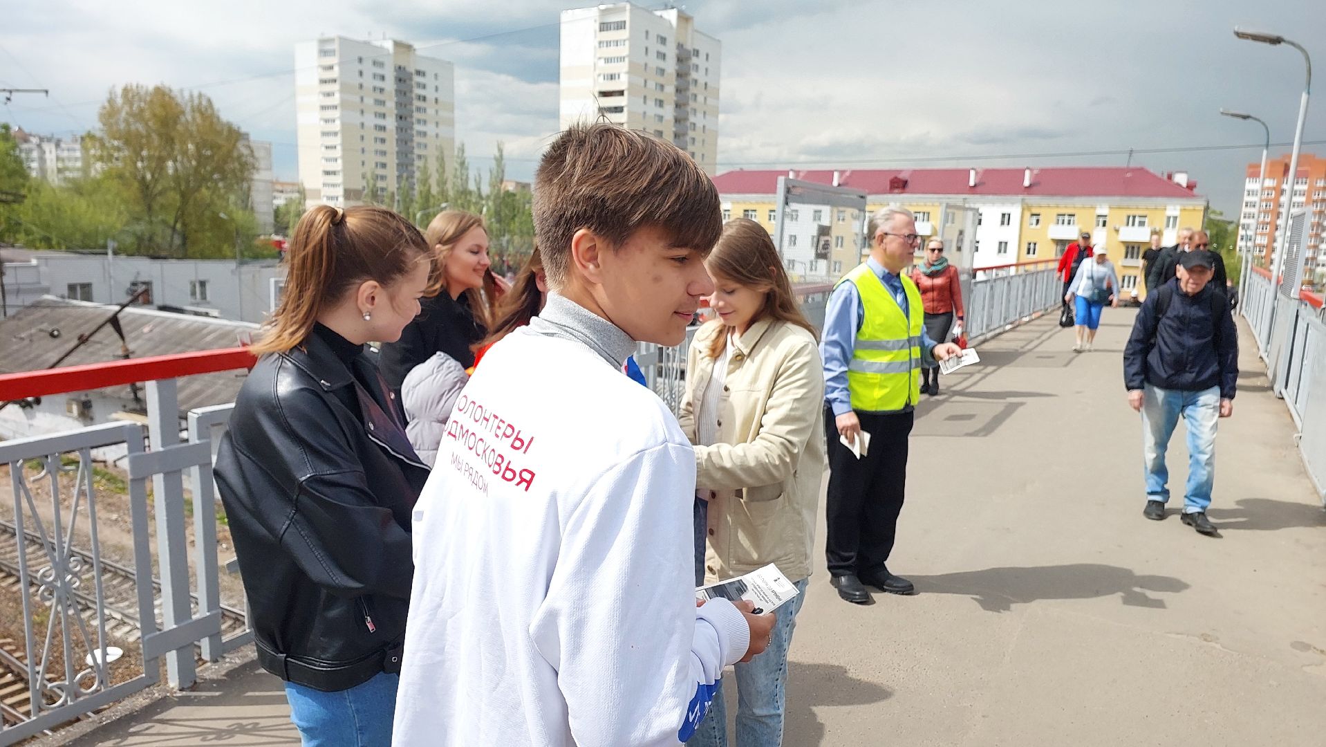 серпухов, вокзал, железная дорога, безопасность, волонтеры, транспорт,