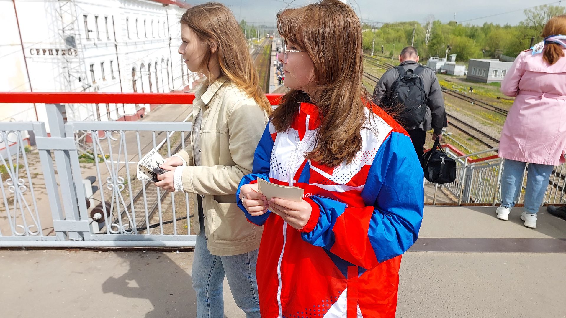 серпухов, вокзал, железная дорога, безопасность, волонтеры, транспорт,