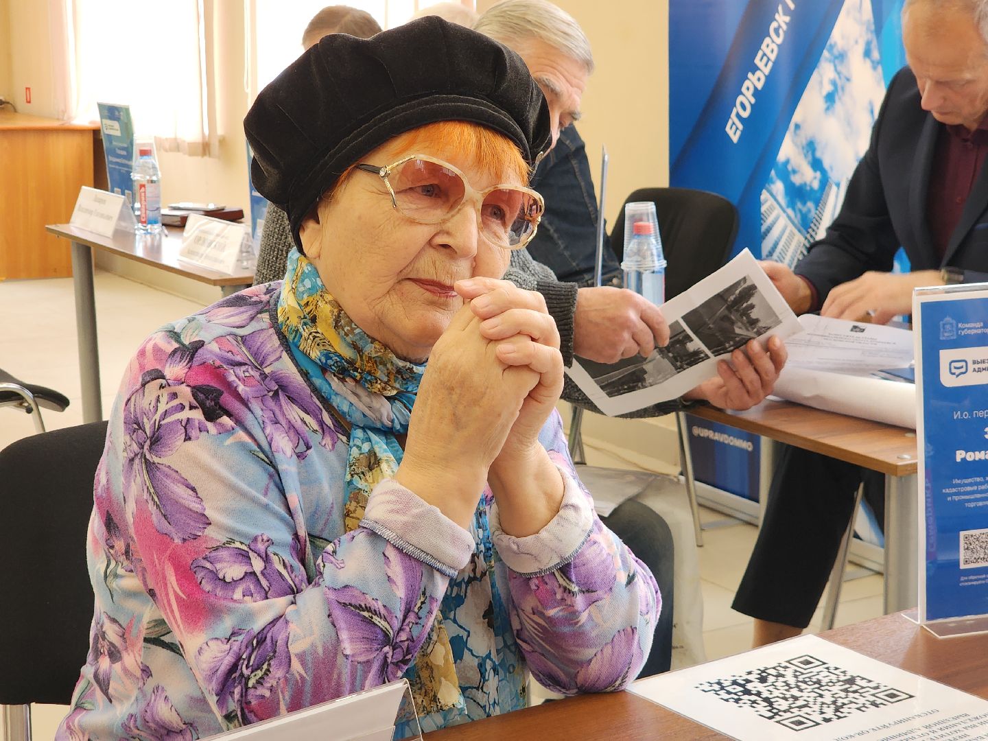 Егорьевск, Подмосковье, Московская область, Выездная администрация, пегас,