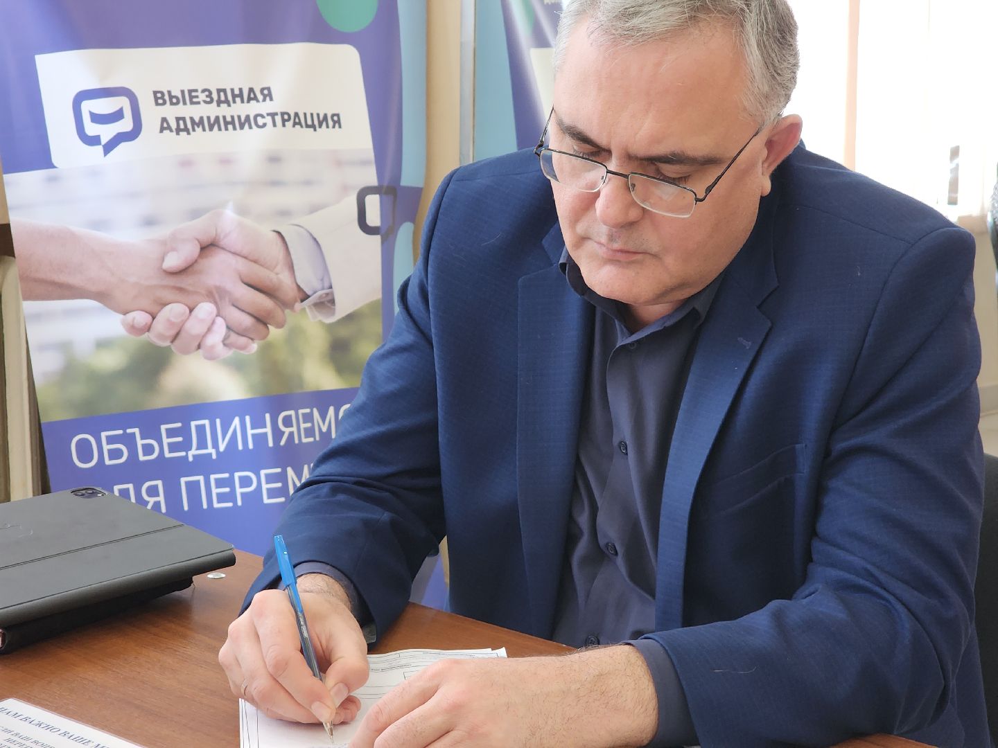 Егорьевск, Подмосковье, Московская область, Выездная администрация, пегас,