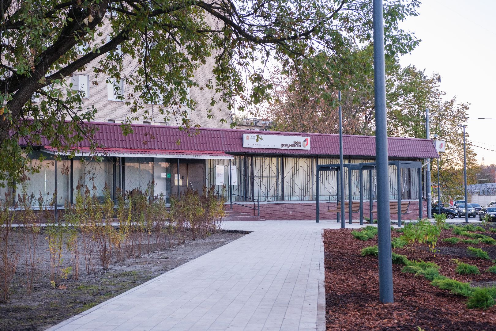 ремонт, мфц, лыткарино, общество,