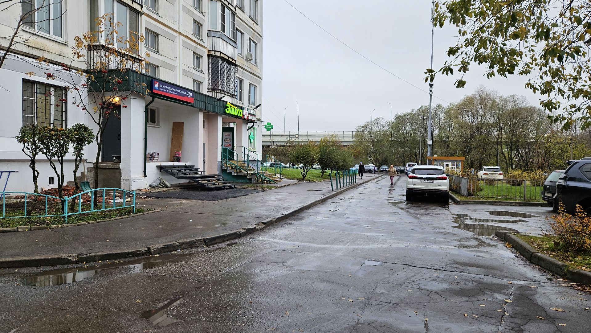 долгопрудный, сво,центр поддержки сво, центр поддержки участников сво,