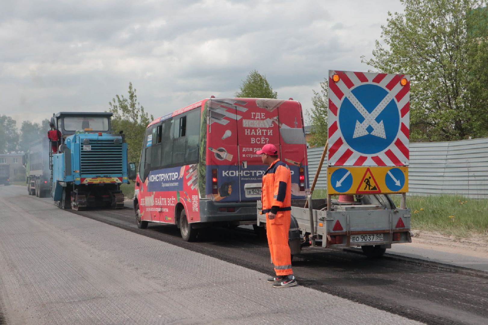 Пущино, благоустройство, ремонт дорог