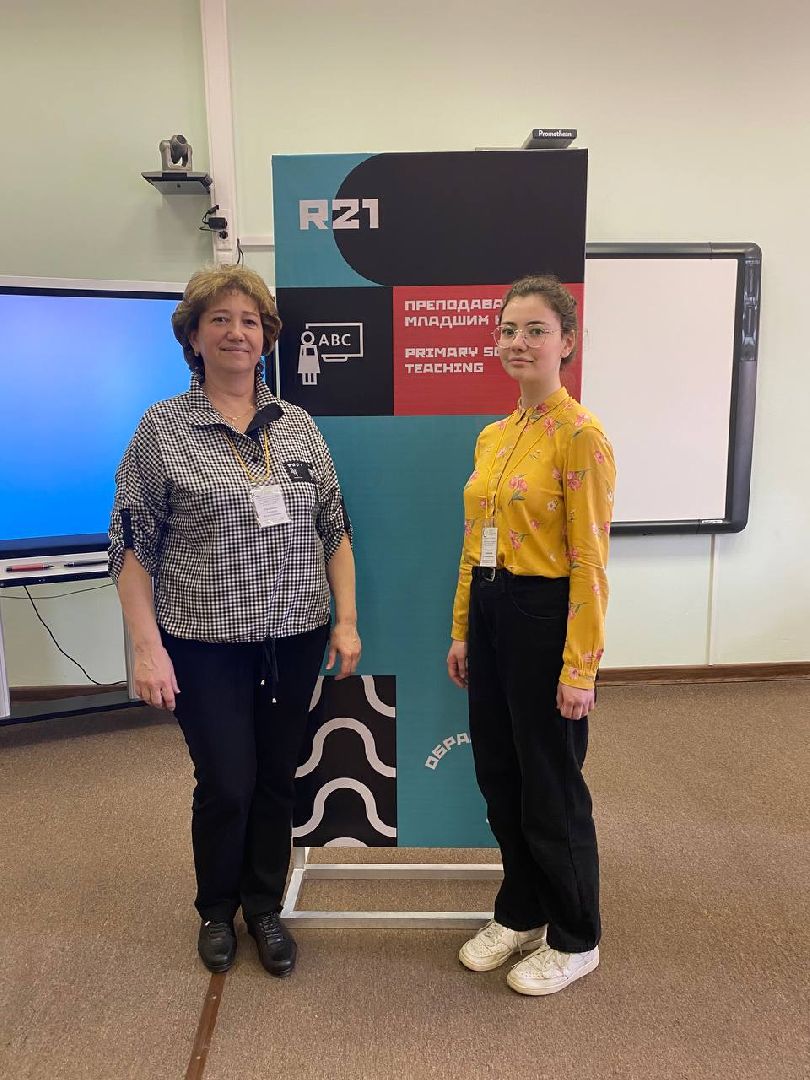 Шатура, школа1, победительница