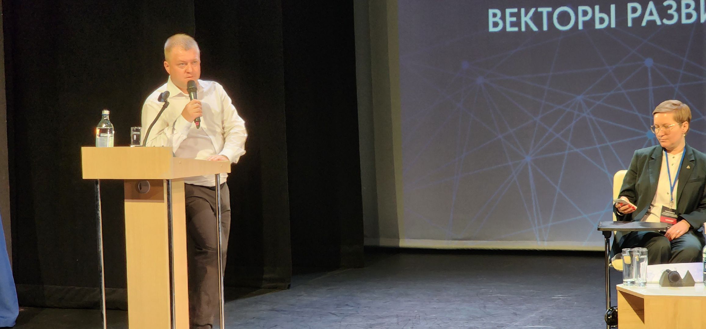 долгопрудный, мфти, физтех-лицей, нейротехнологии, ии в образовании, конференция,педагоги, студенты, школьники,