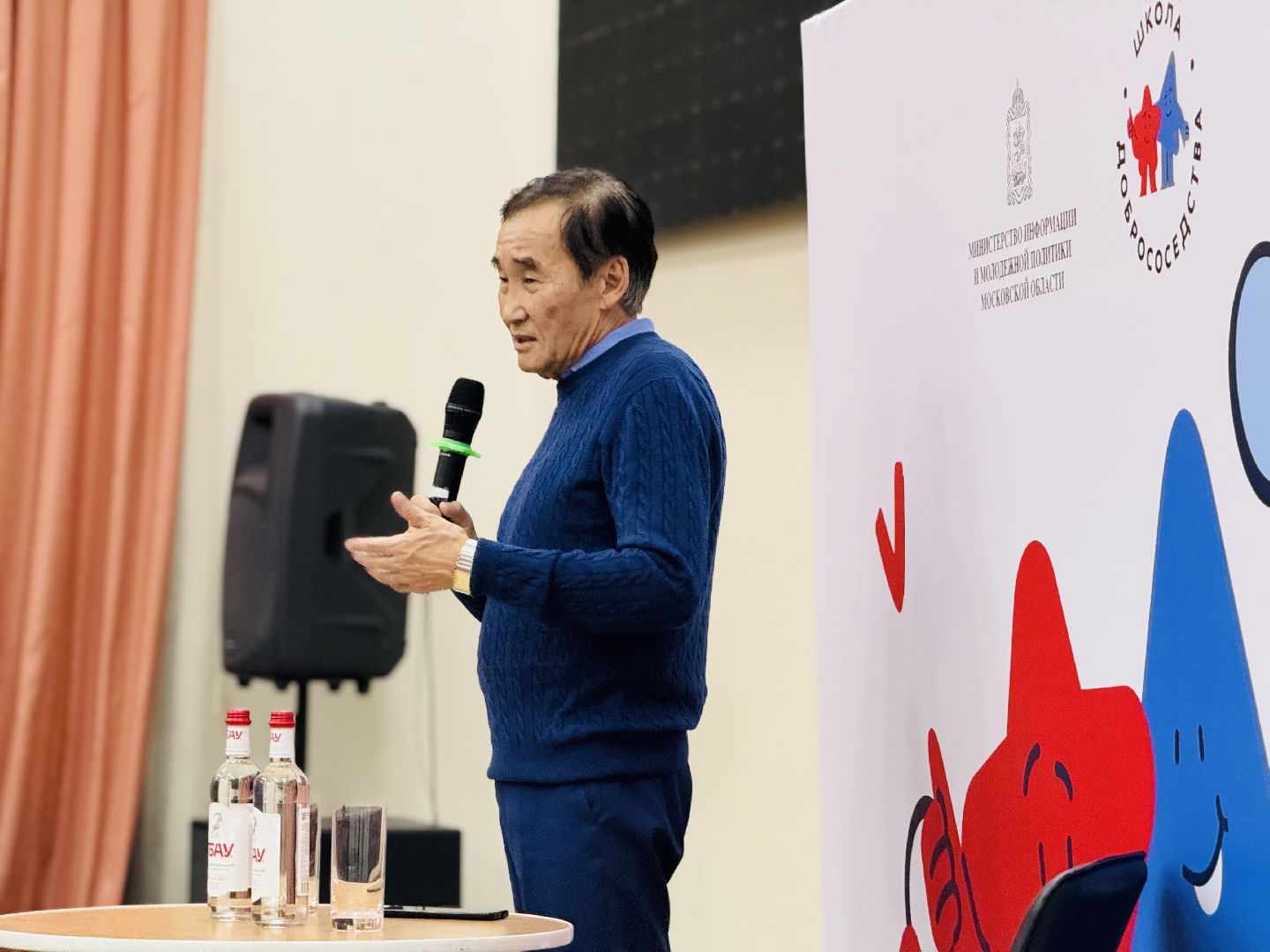 раменское, дк сатурн, молодежь,школа добрососедства, Министерство информации и молодежной политики ,межрелигиозные отношения,