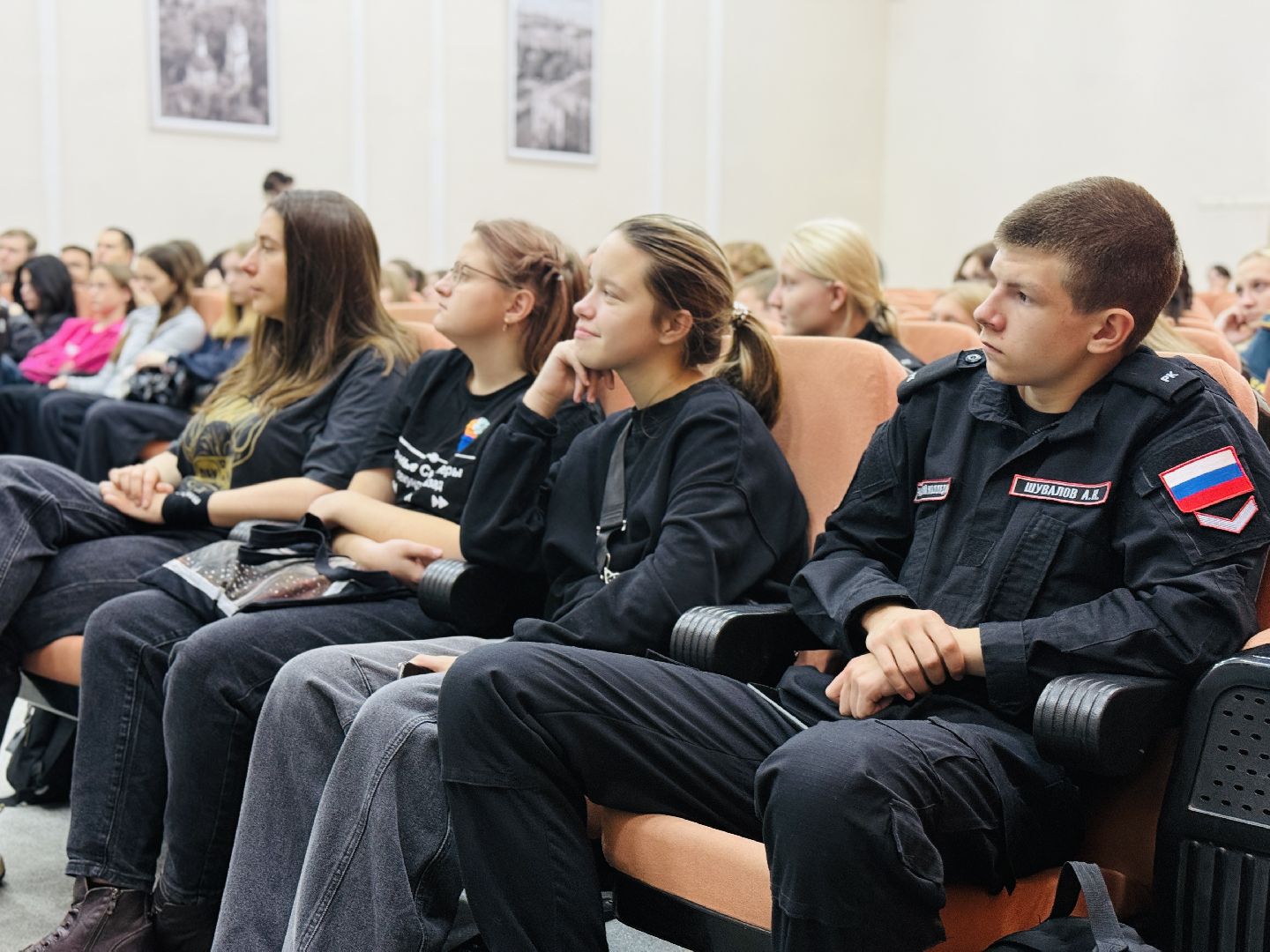 раменское, дк сатурн, молодежь,школа добрососедства, Министерство информации и молодежной политики ,межрелигиозные отношения,