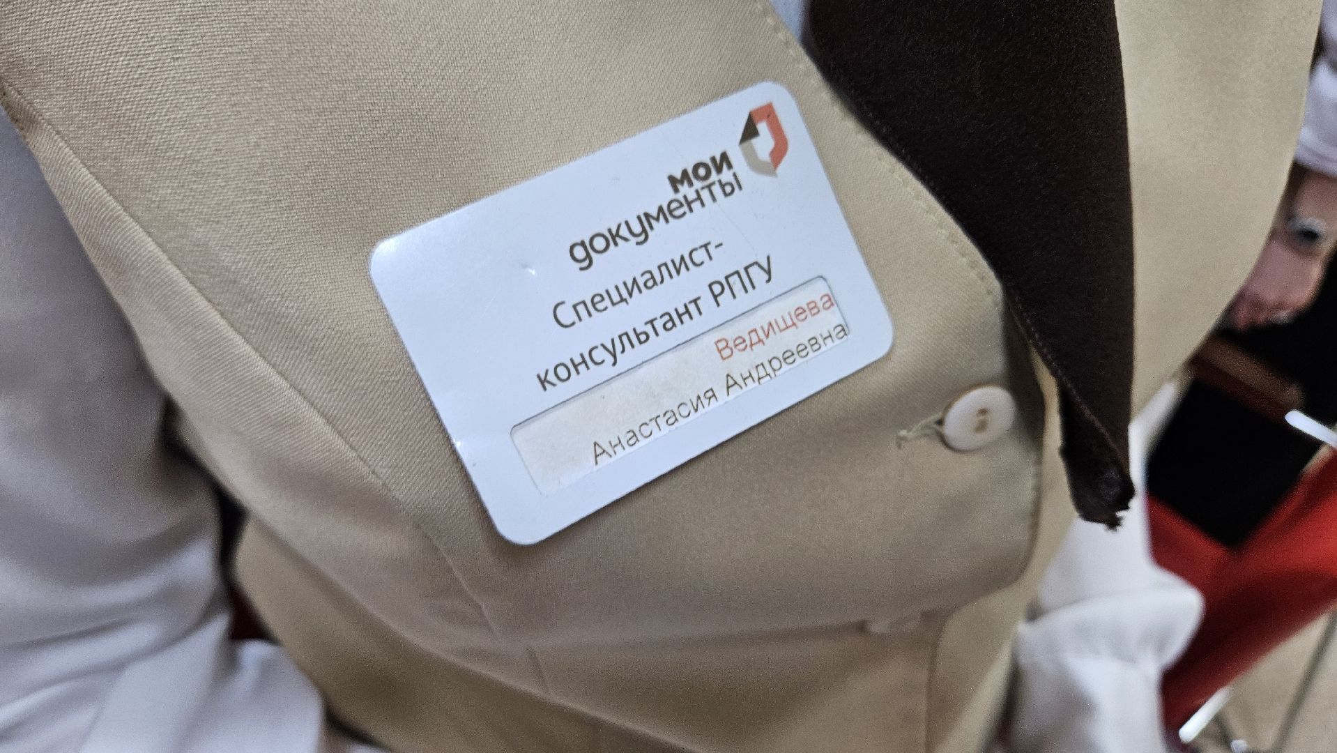 долгопрудный,дети, школьники, старшеклассники, трудоустройство, трудоустройство подростков,