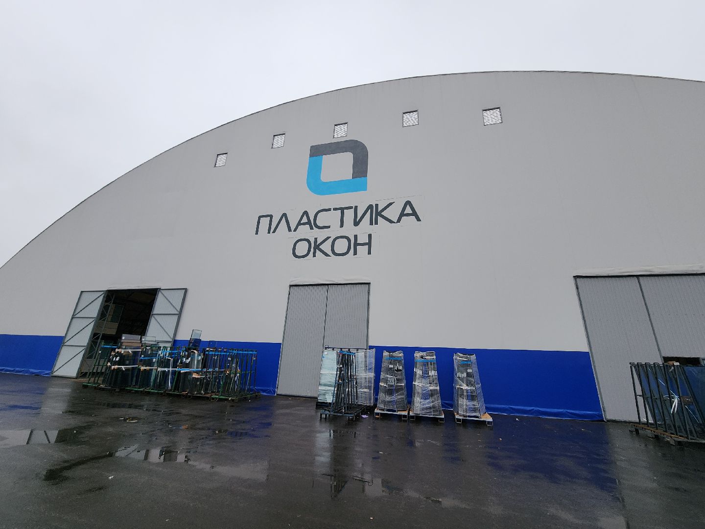 фрязино, окна пвх, завод, расширение производства, сделано в подмосковье, инновации,