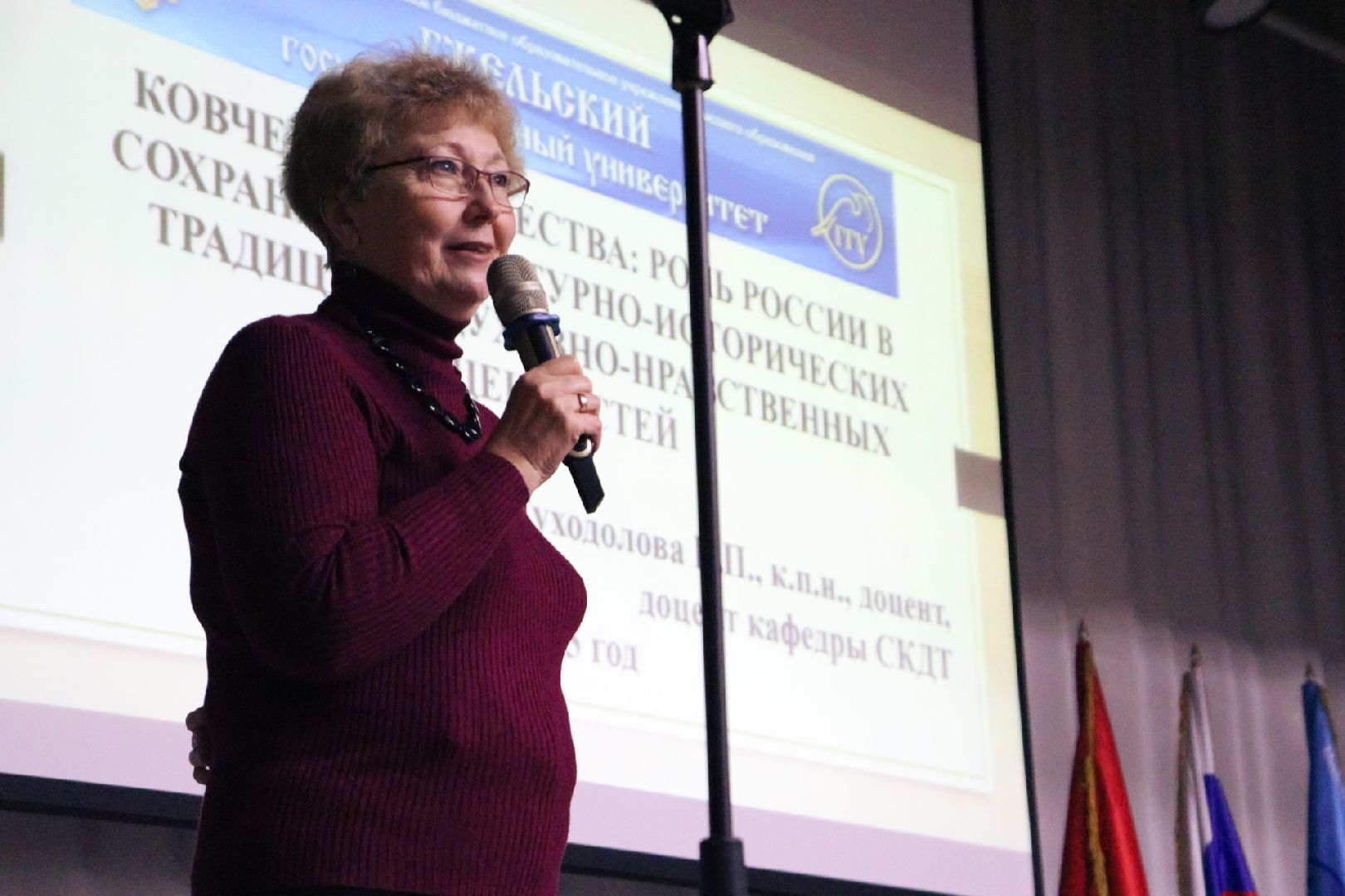 ггу, гжельский университет, высшее образование, вуз, студенты,