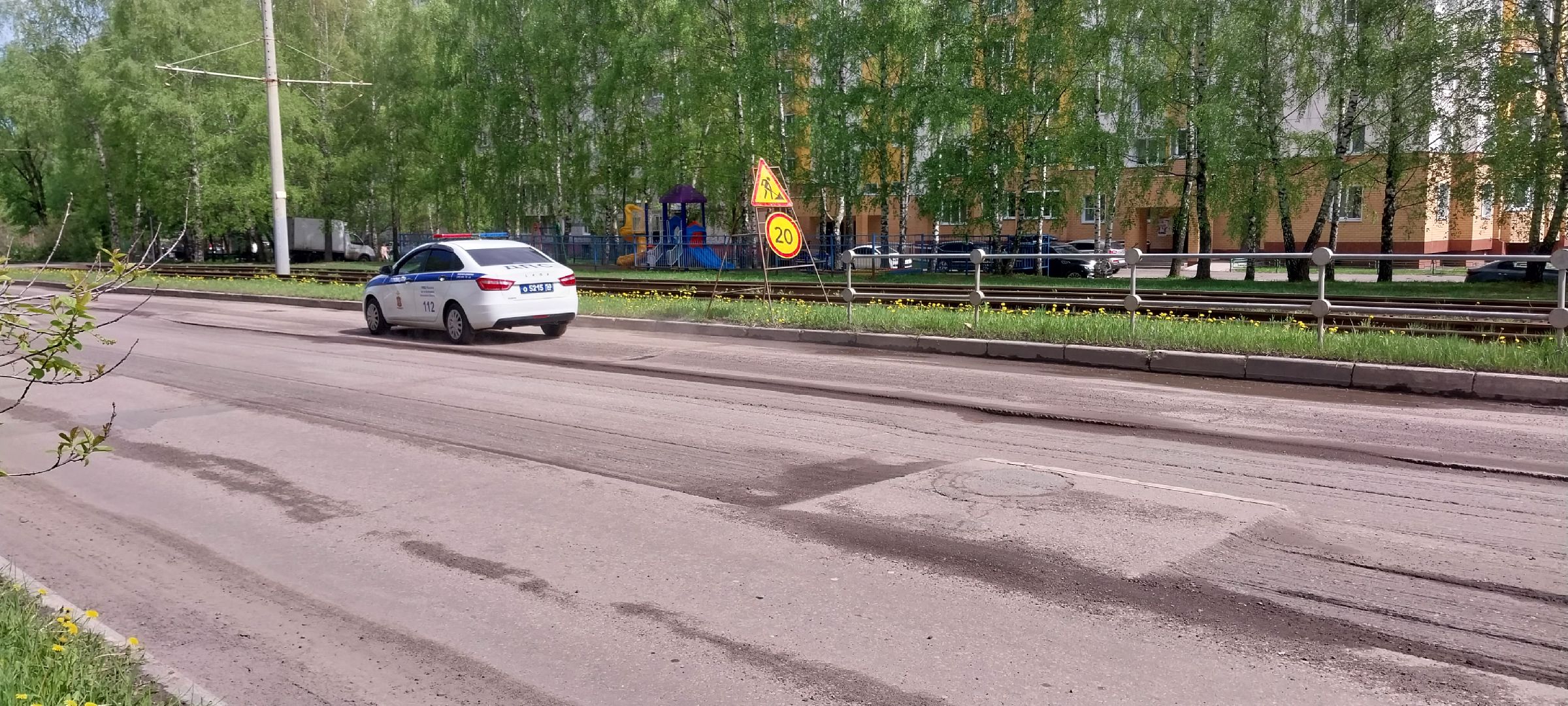 коломна, дороги