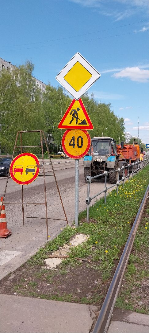 коломна, дороги